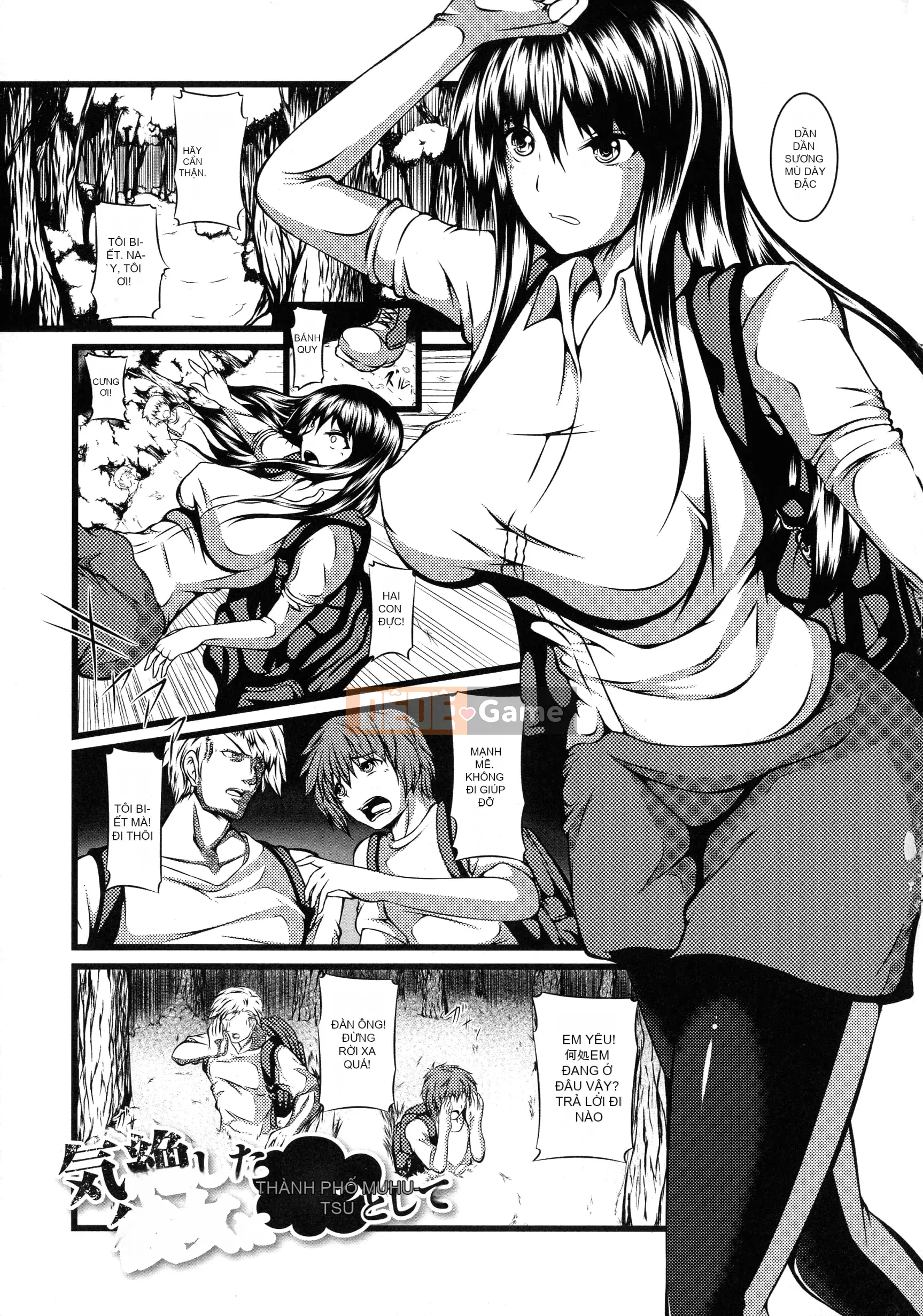 [Yokotakazuyuki] Xoắn ốc Kyuubi Netorare