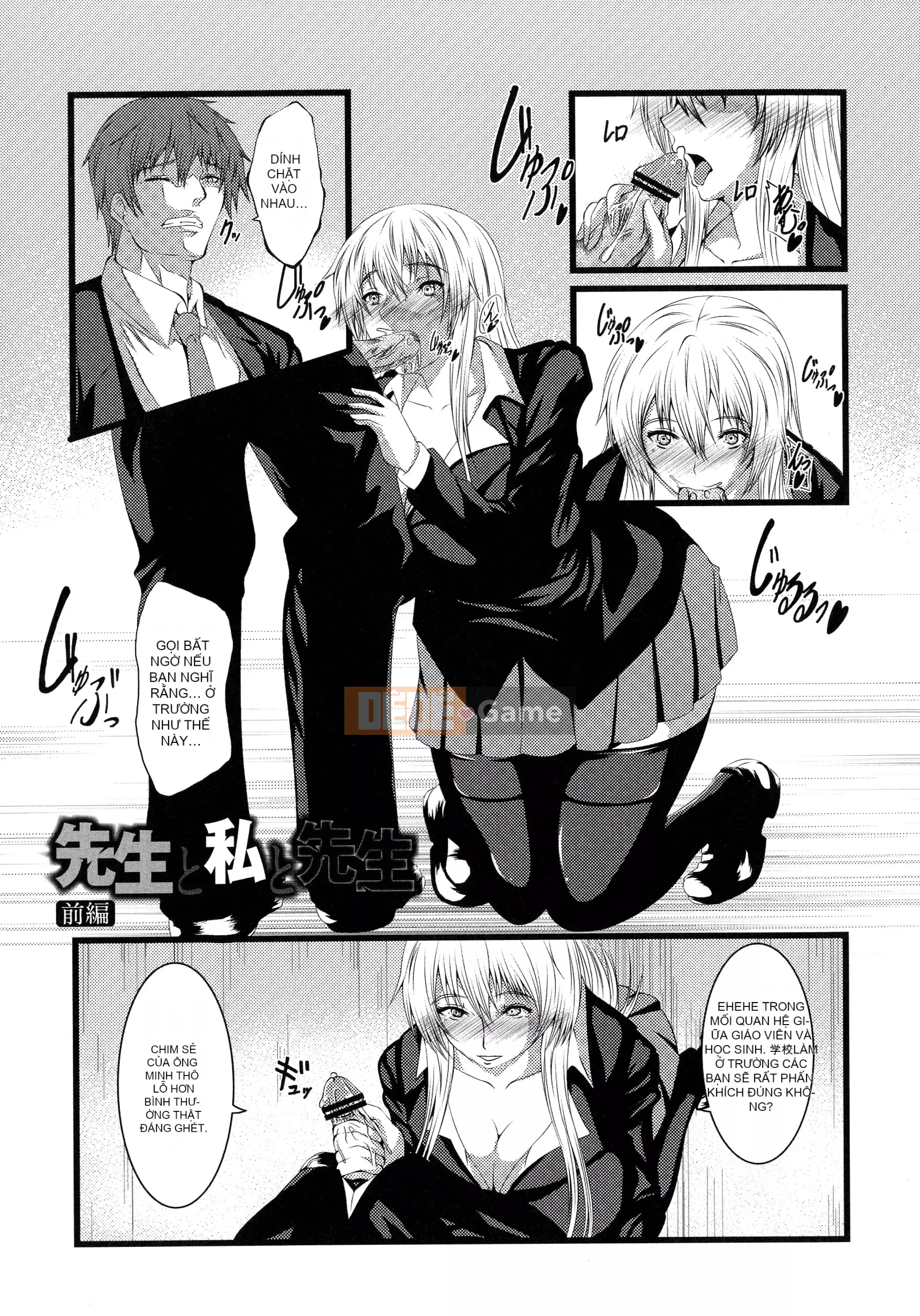 [Yokotakazuyuki] Xoắn ốc Kyuubi Netorare