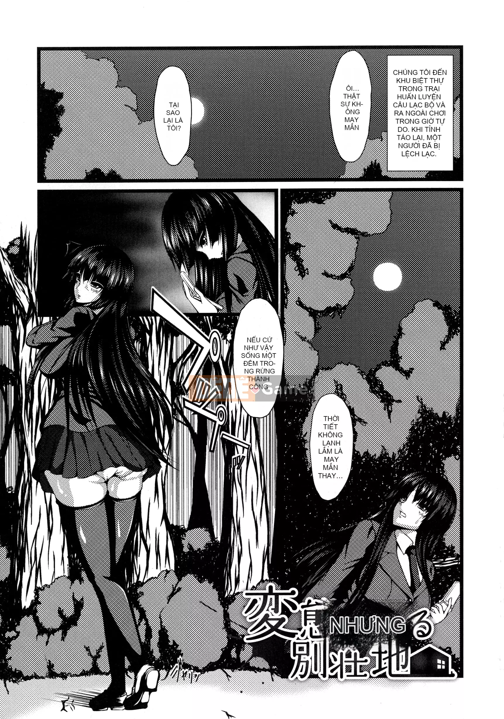 [Yokotakazuyuki] Xoắn ốc Kyuubi Netorare