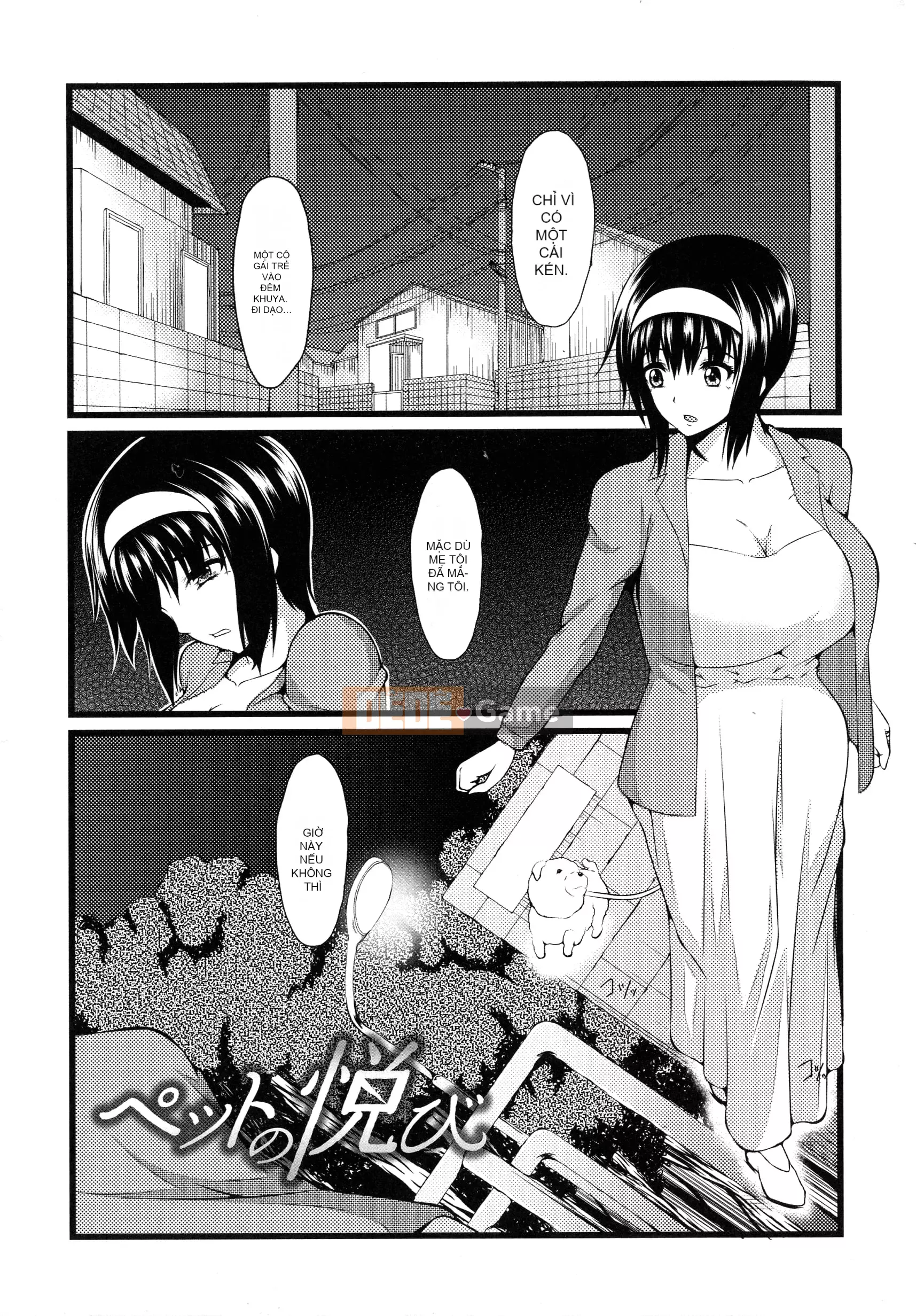 [Yokotakazuyuki] Xoắn ốc Kyuubi Netorare