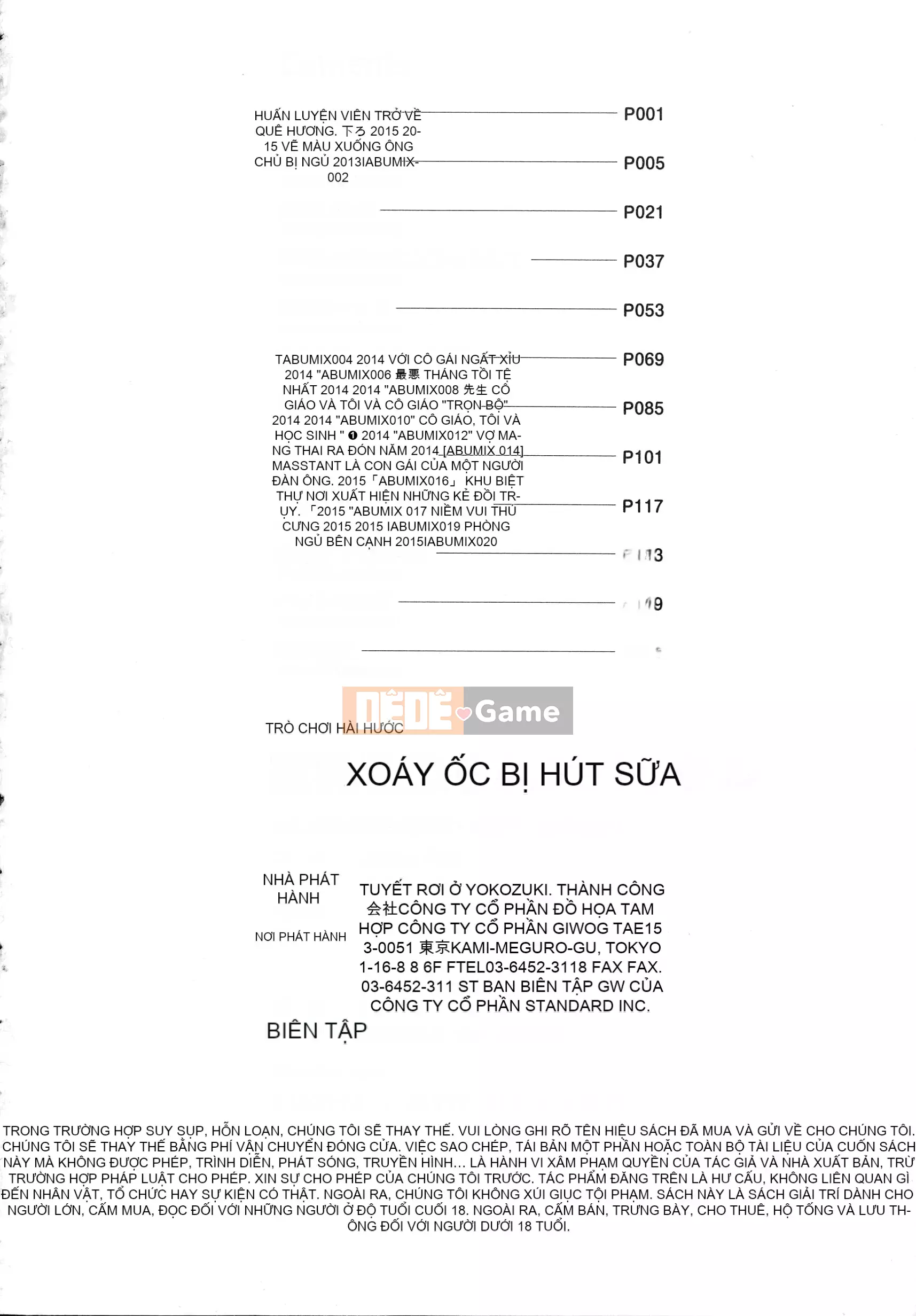 [Yokotakazuyuki] Xoắn ốc Kyuubi Netorare