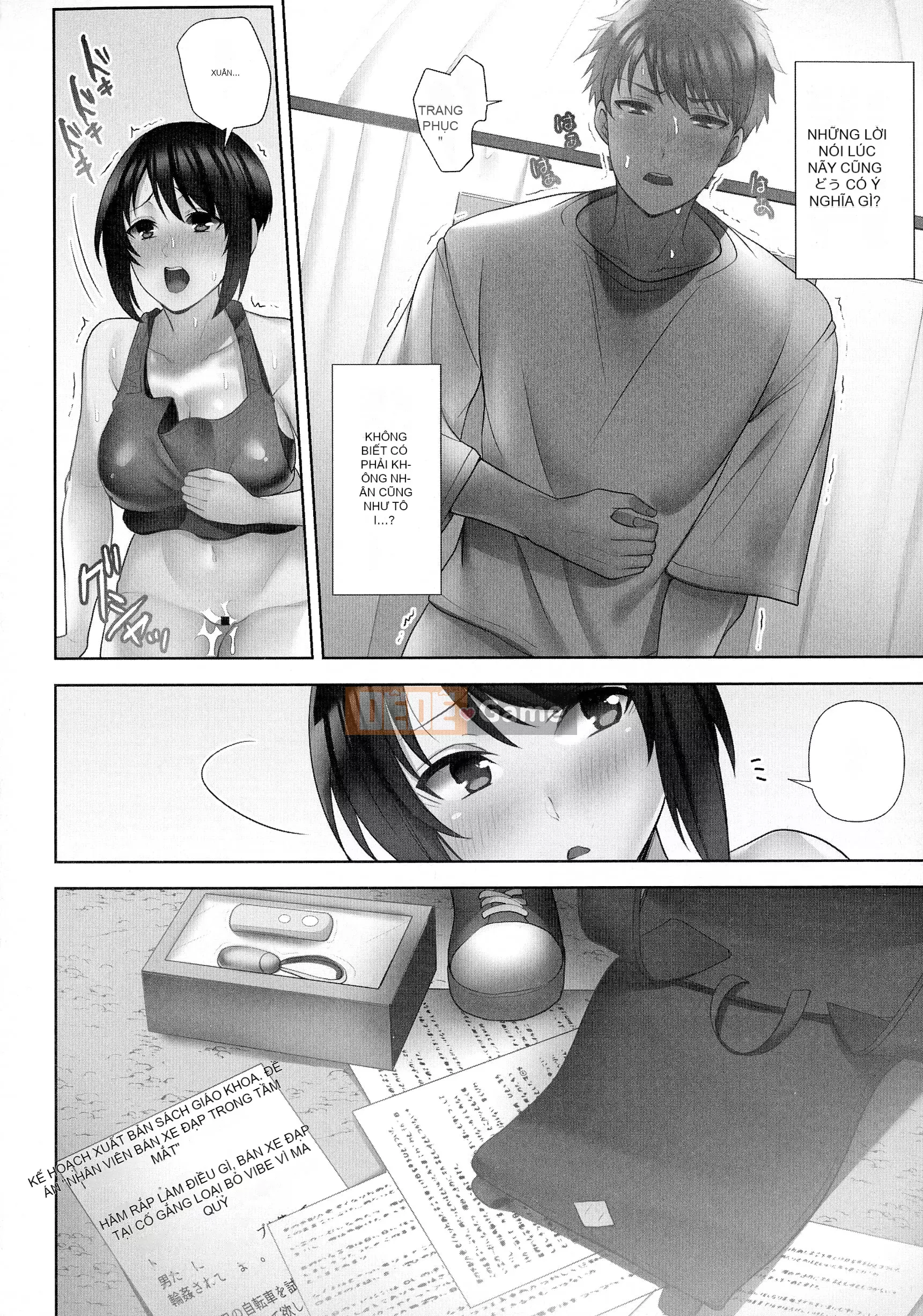 [Aono Akira] Cô gái giao hàng ăn