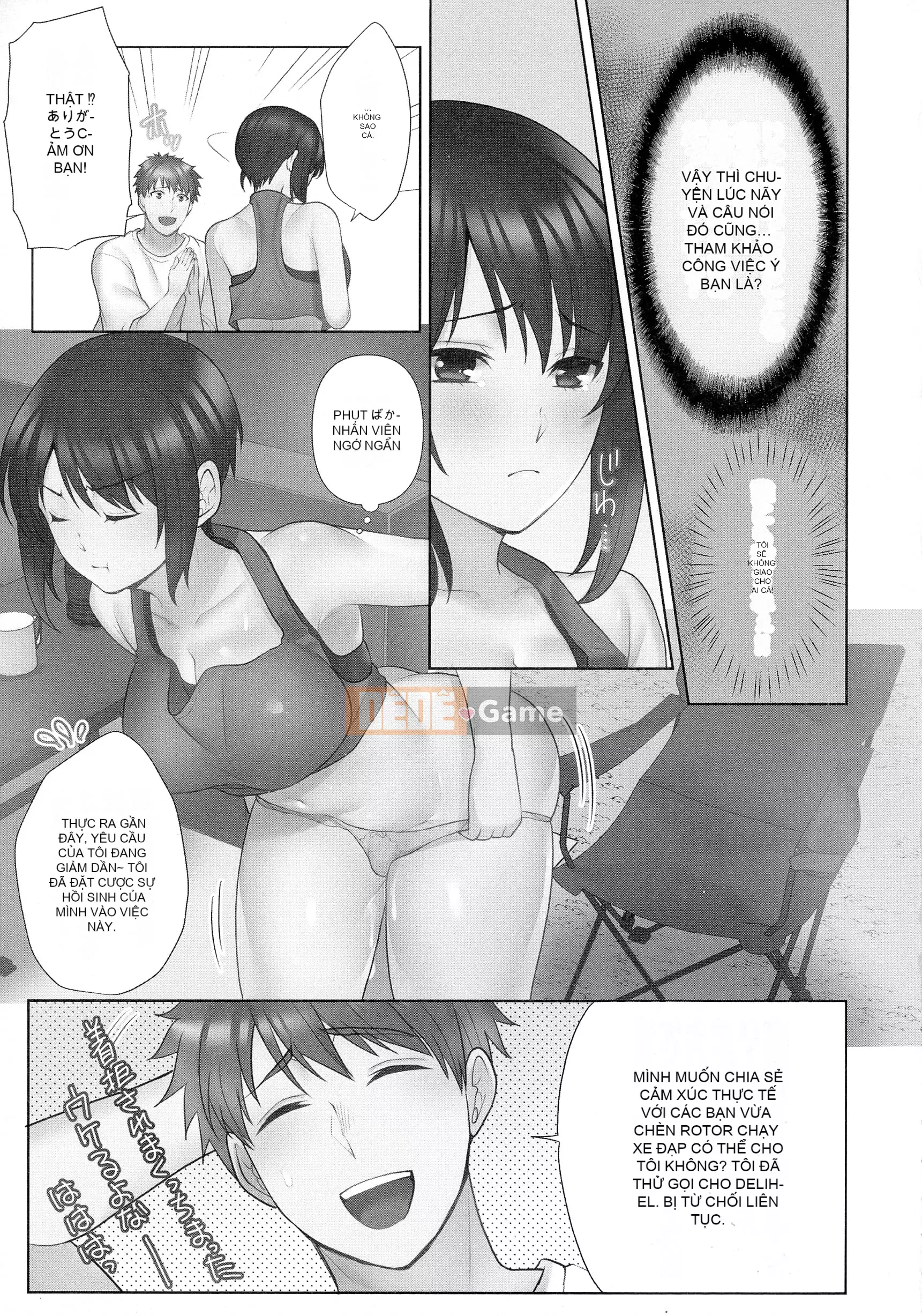 [Aono Akira] Cô gái giao hàng ăn