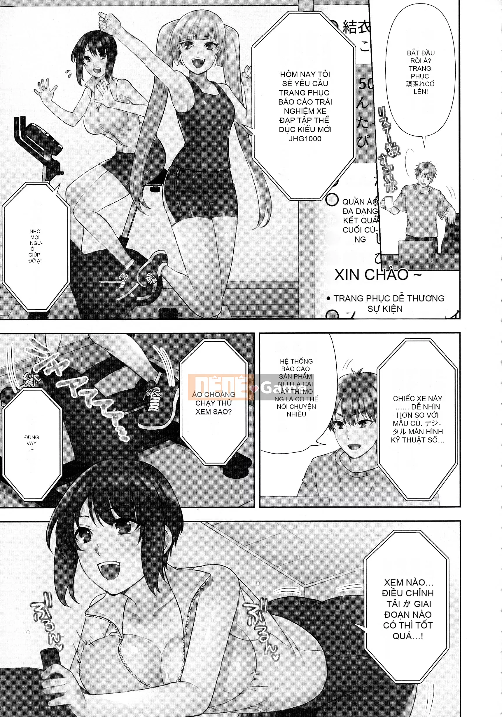 [Aono Akira] Cô gái giao hàng ăn