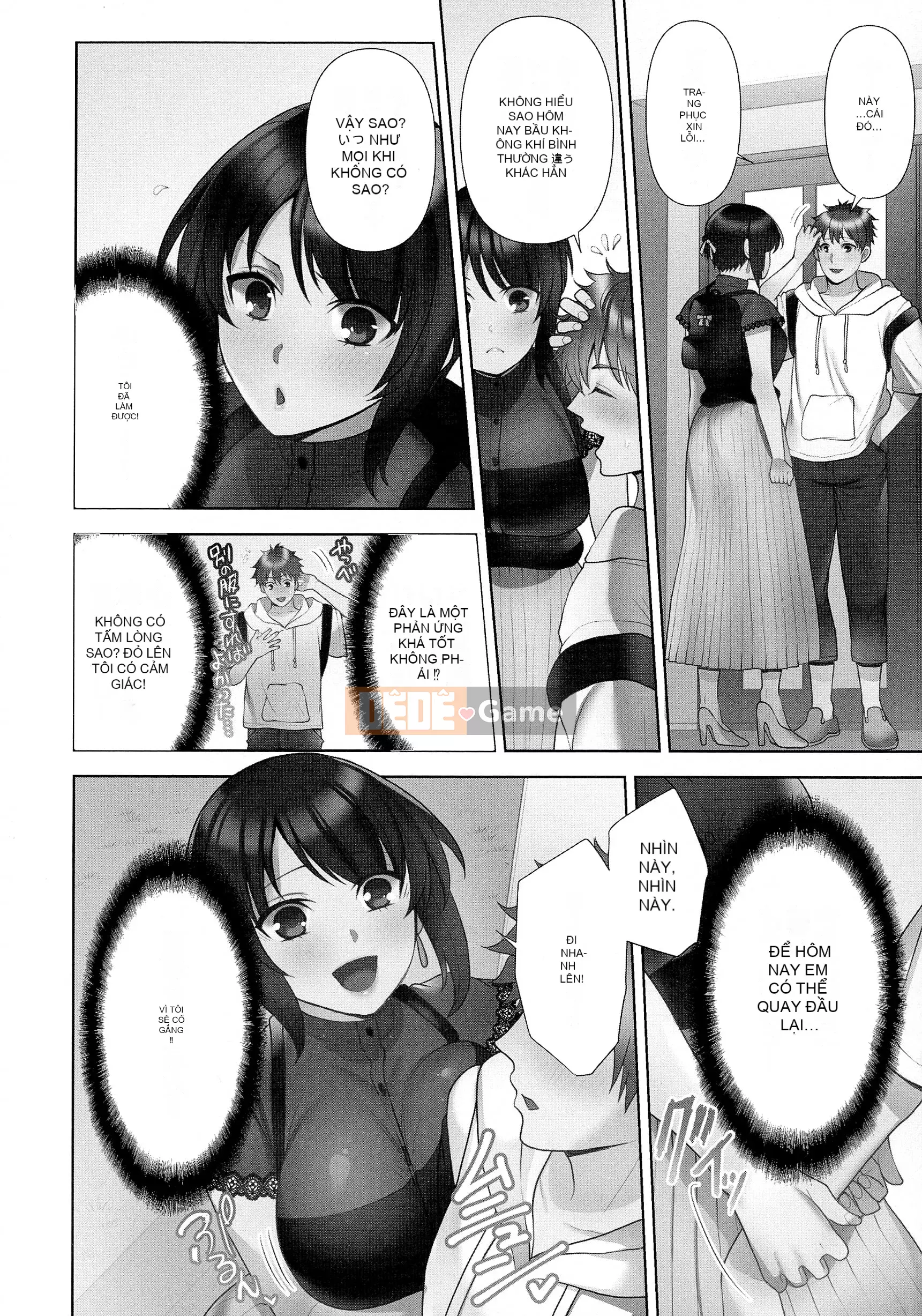 [Aono Akira] Cô gái giao hàng ăn