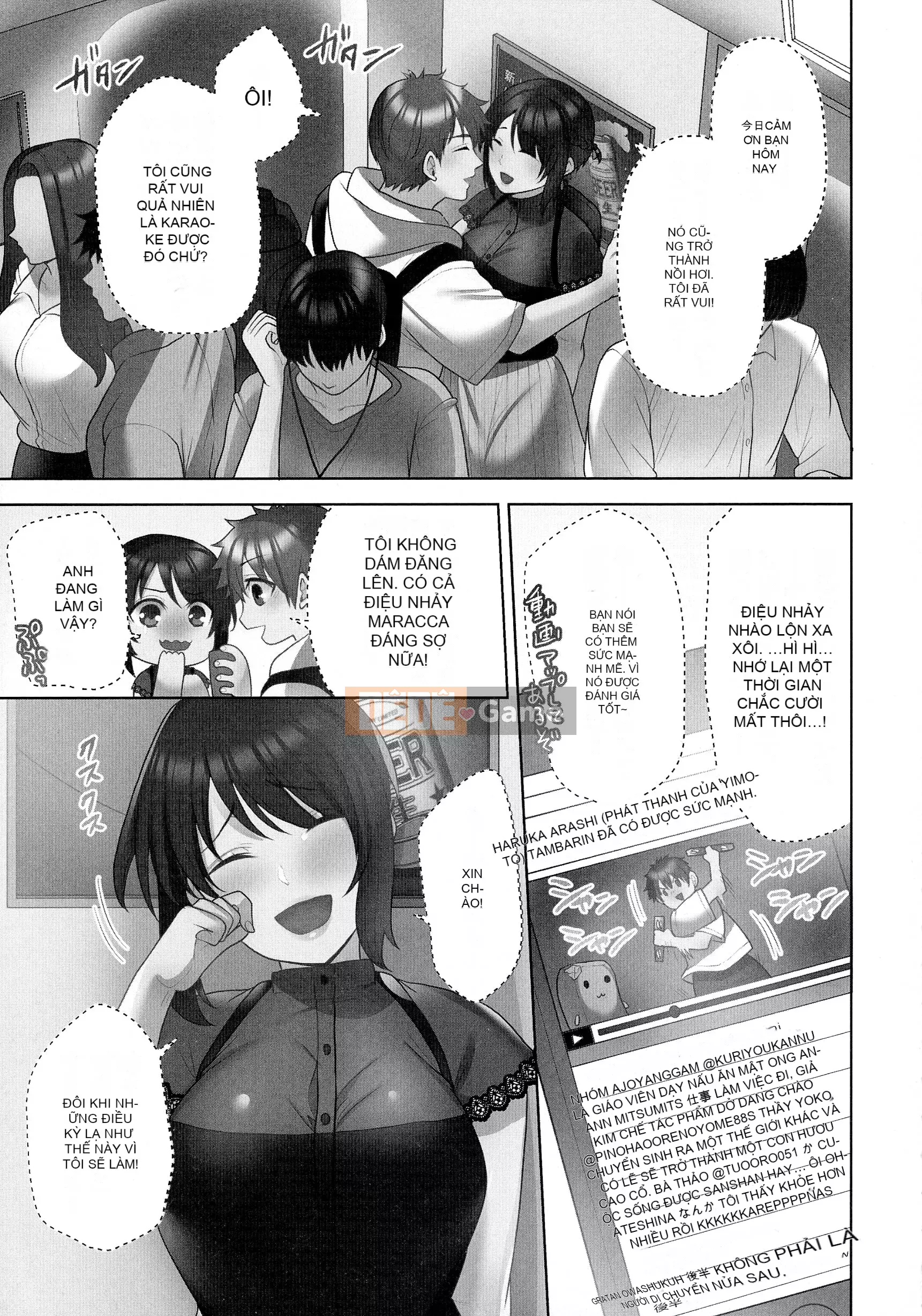 [Aono Akira] Cô gái giao hàng ăn