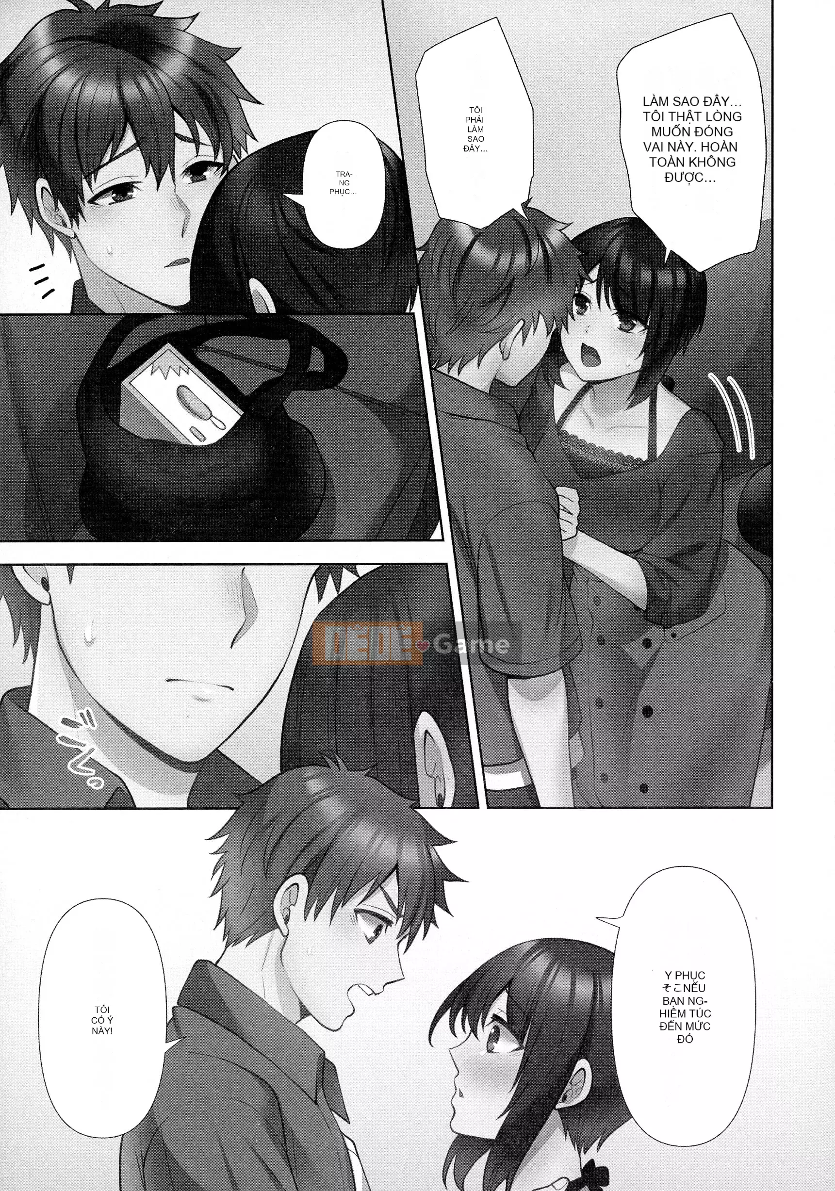 [Aono Akira] Cô gái giao hàng ăn