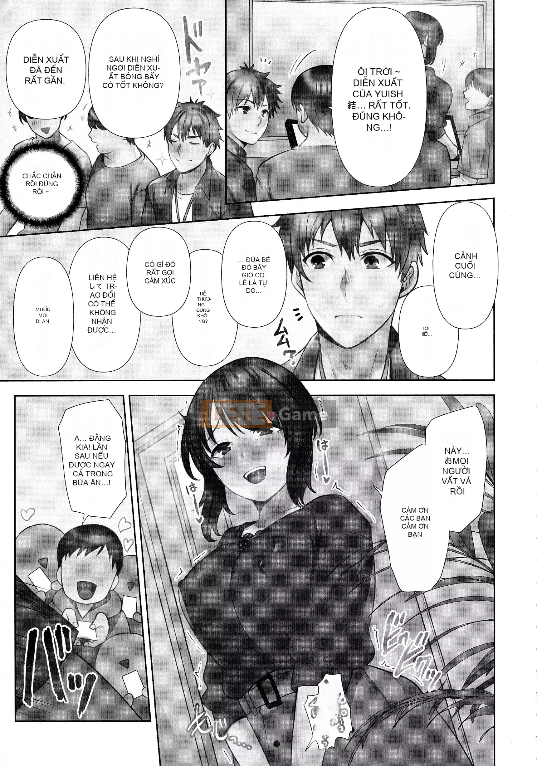 [Aono Akira] Cô gái giao hàng ăn