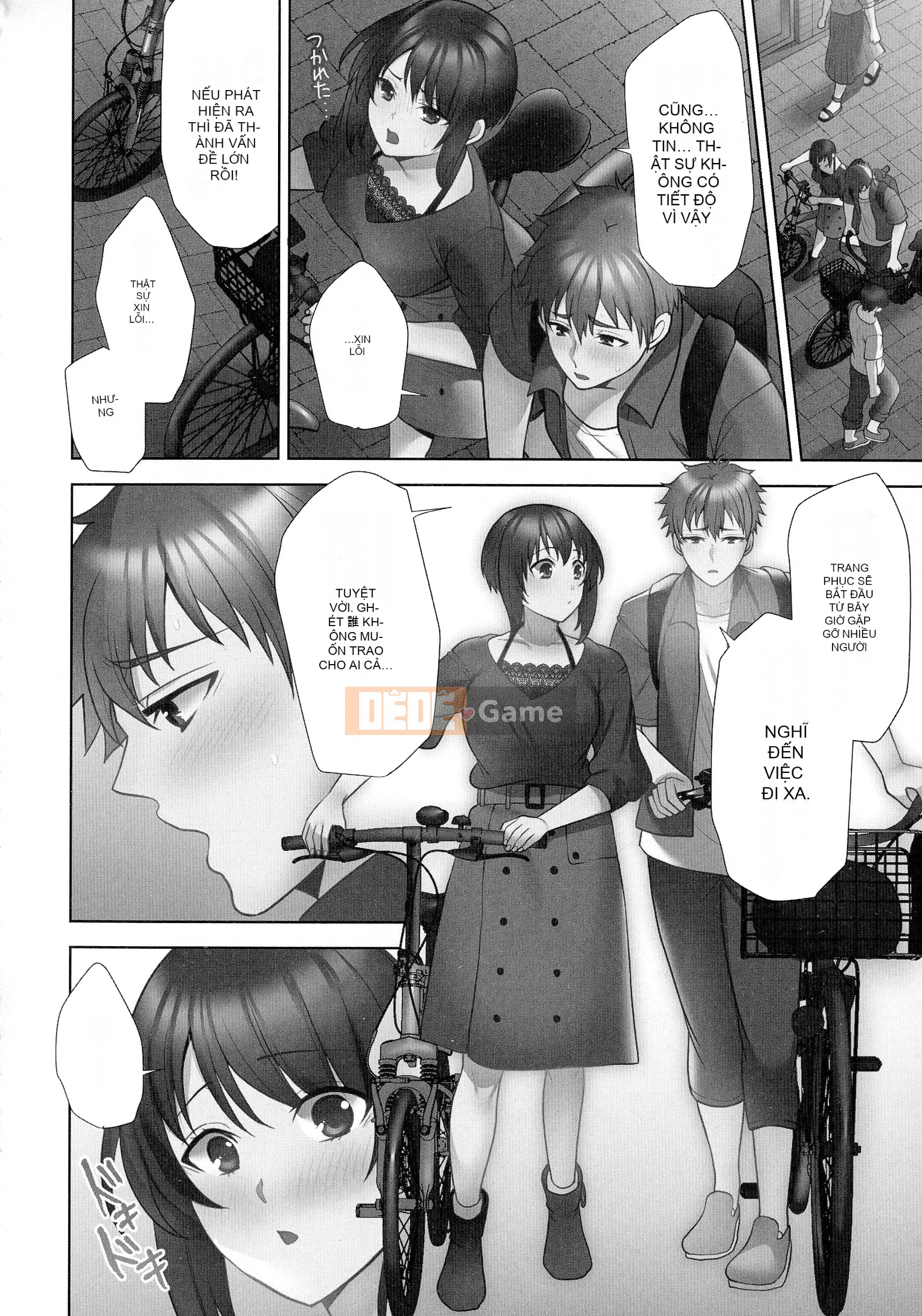 [Aono Akira] Cô gái giao hàng ăn