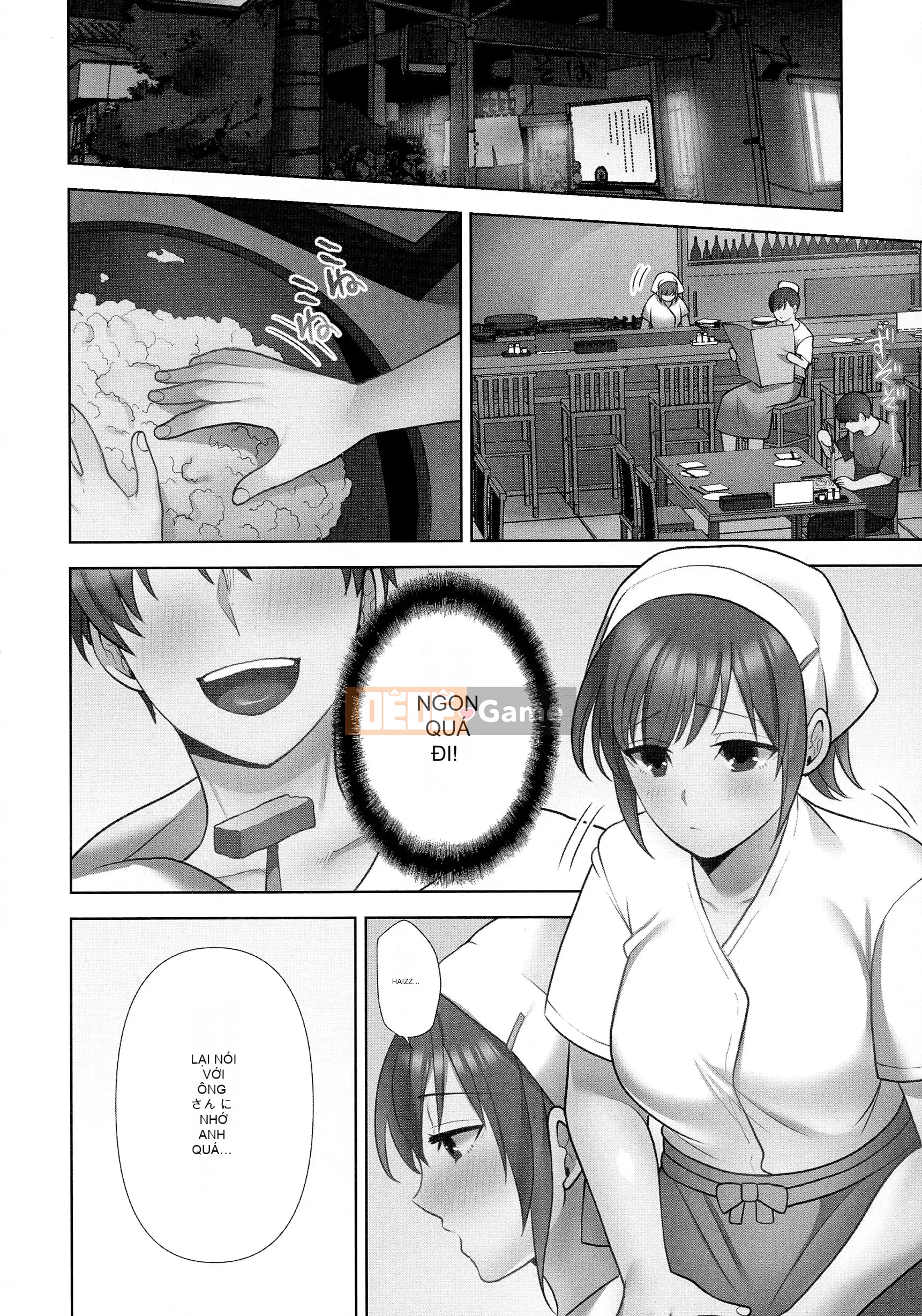 [Aono Akira] Cô gái giao hàng ăn