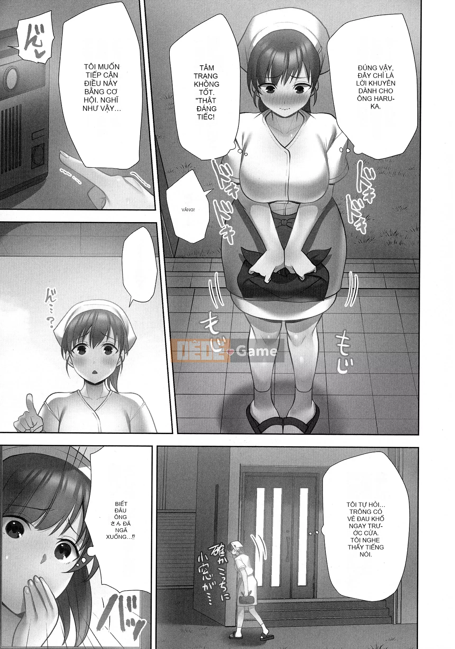 [Aono Akira] Cô gái giao hàng ăn