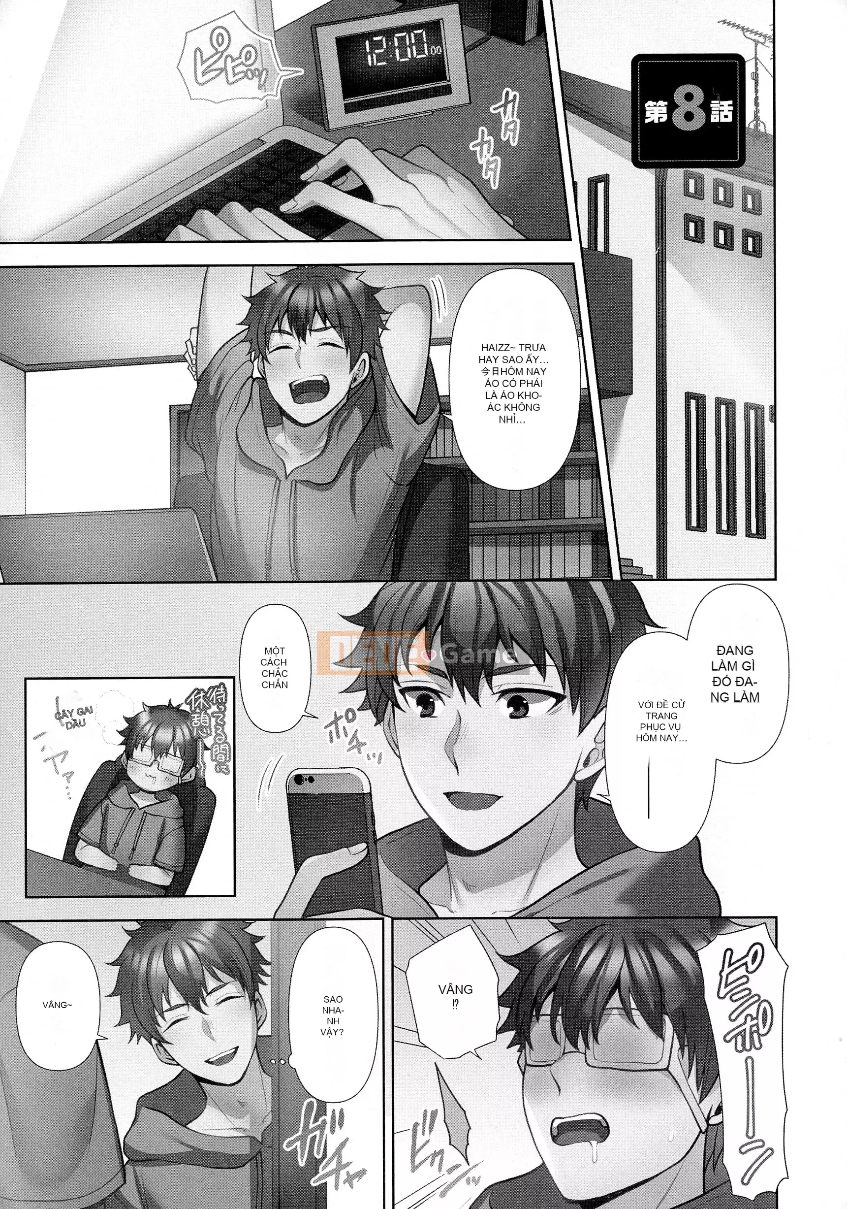 [Aono Akira] Cô gái giao hàng ăn