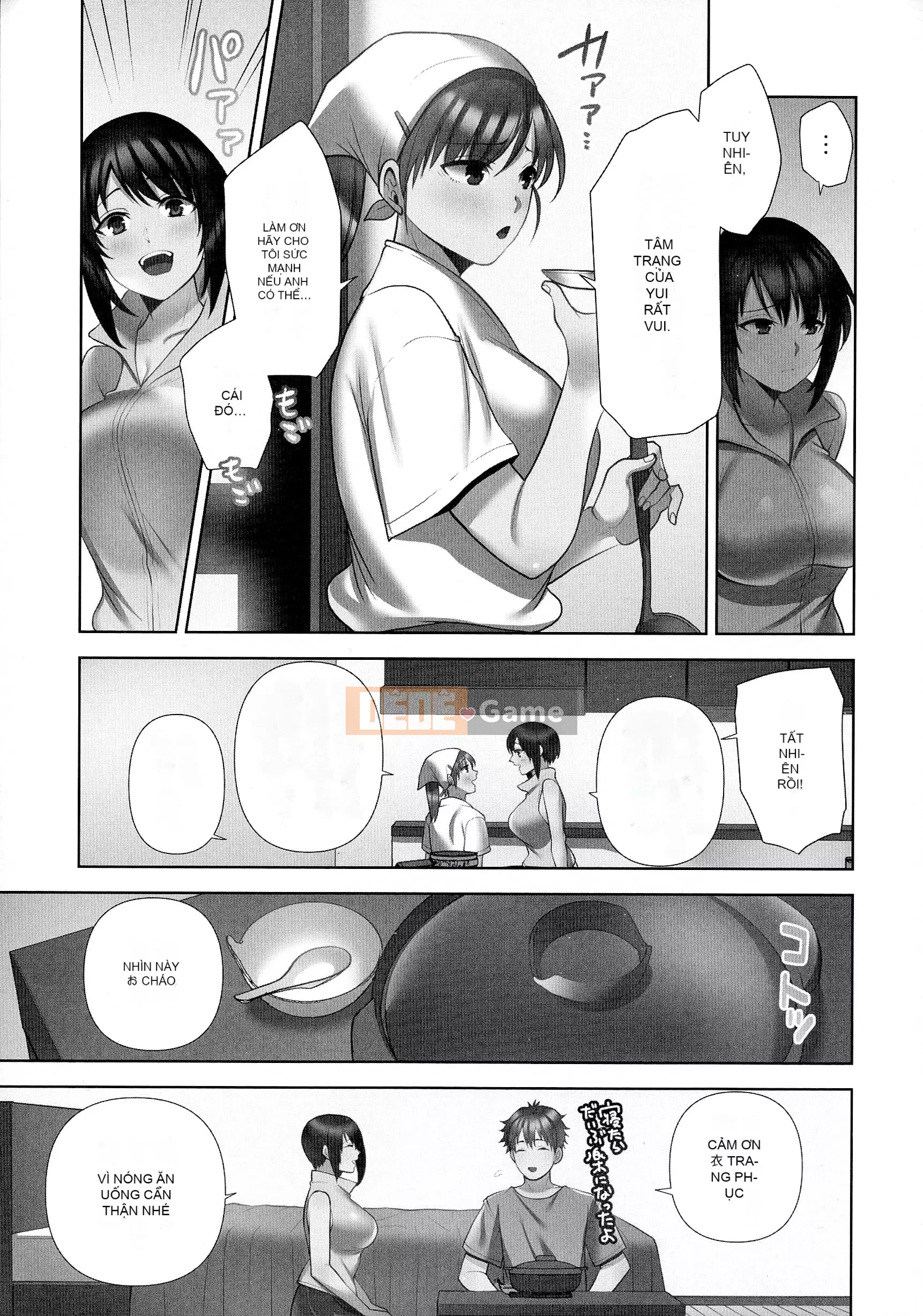 [Aono Akira] Cô gái giao hàng ăn