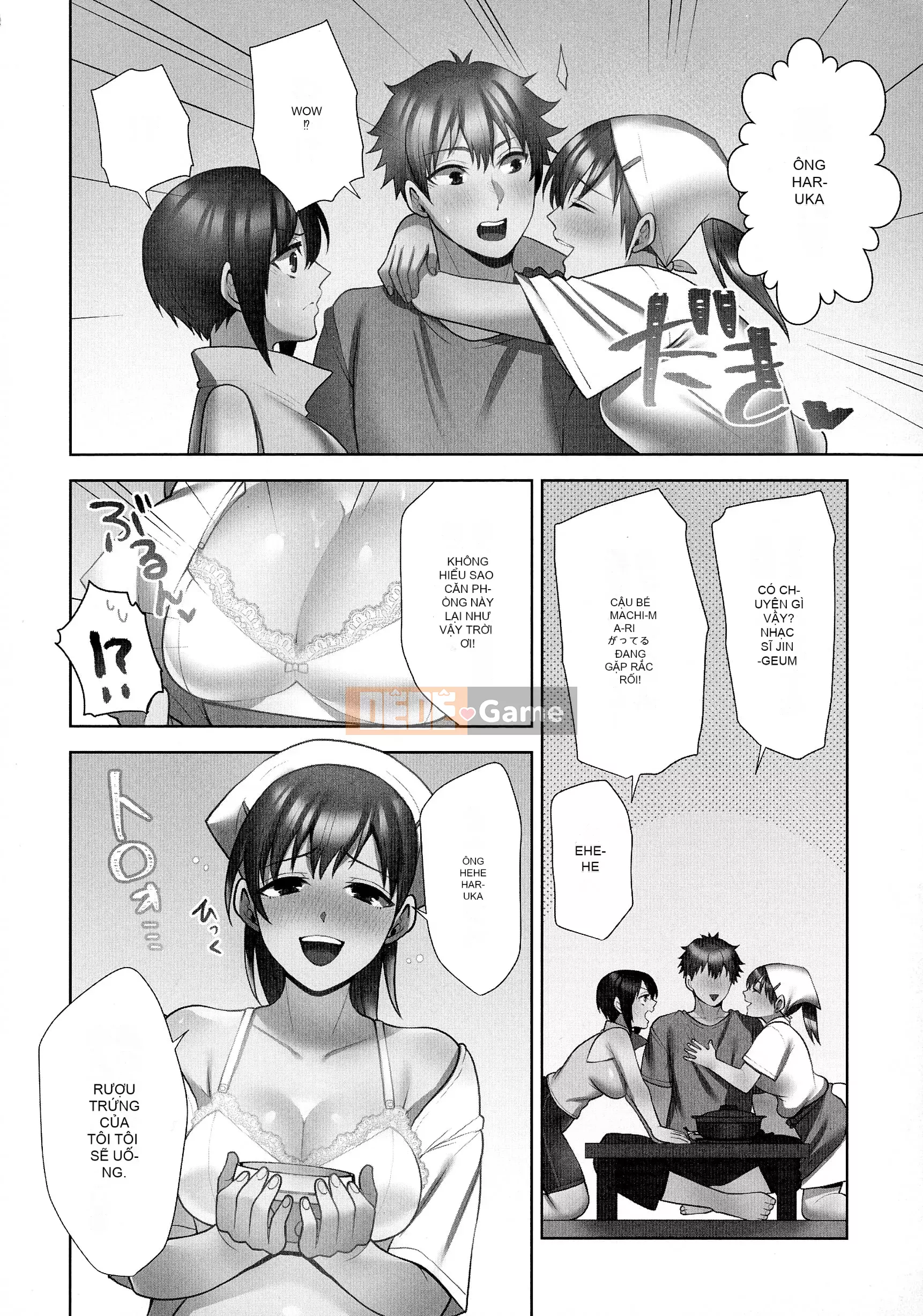 [Aono Akira] Cô gái giao hàng ăn