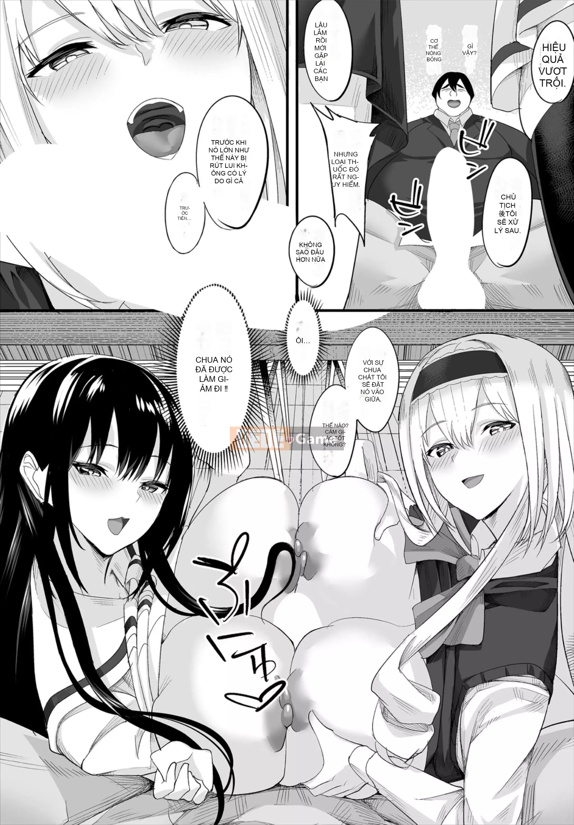 [Chuyến bay thấp] Trường hợp đó khi trường học biến thành hậu cung khi tôi đang làm rất nhiều bánh kem Kanzenban 1 [Kỹ thuật số]