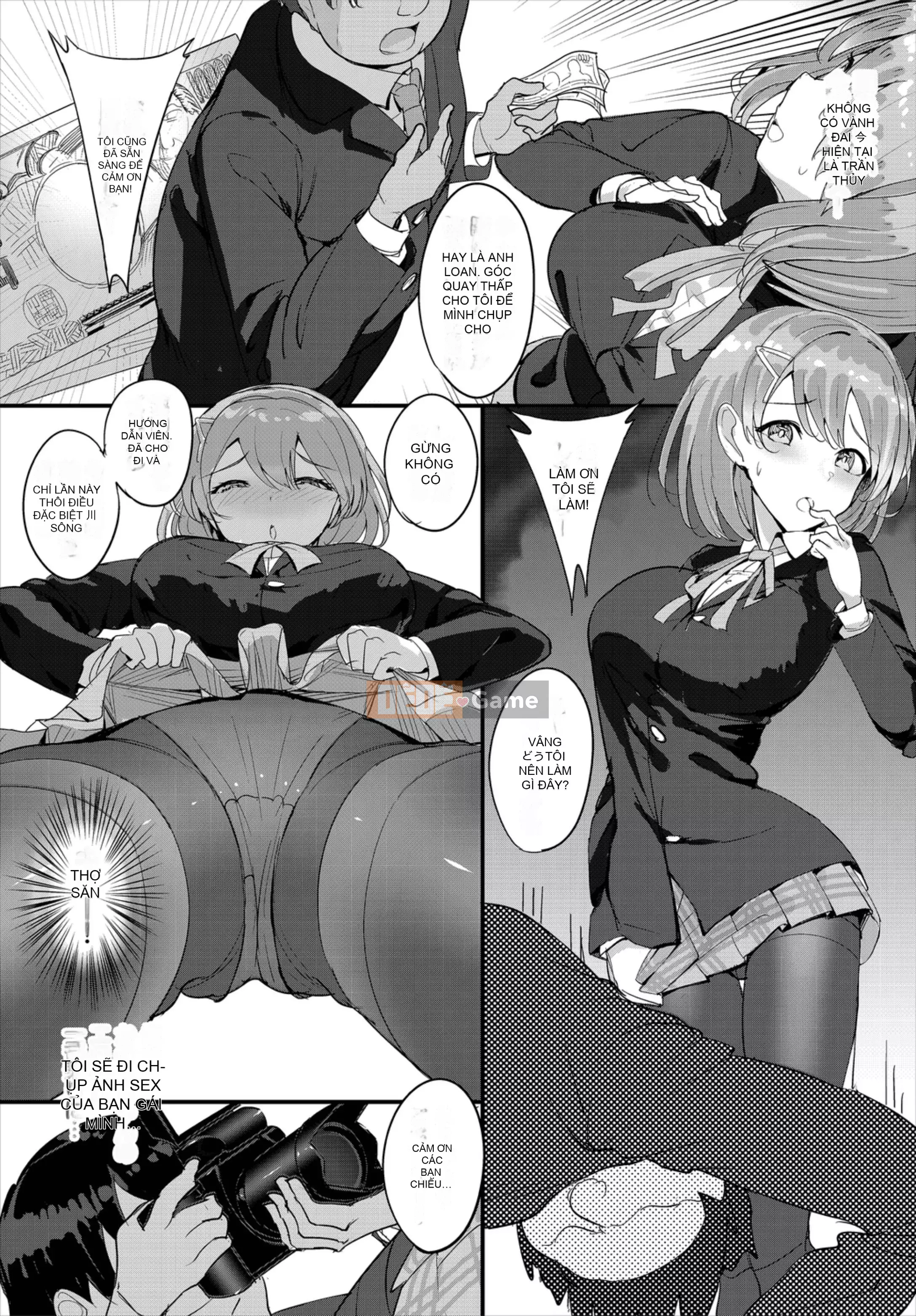 [Chuyến bay thấp] Trường hợp đó khi trường học biến thành hậu cung khi tôi đang làm rất nhiều bánh kem Kanzenban 1 [Kỹ thuật số]