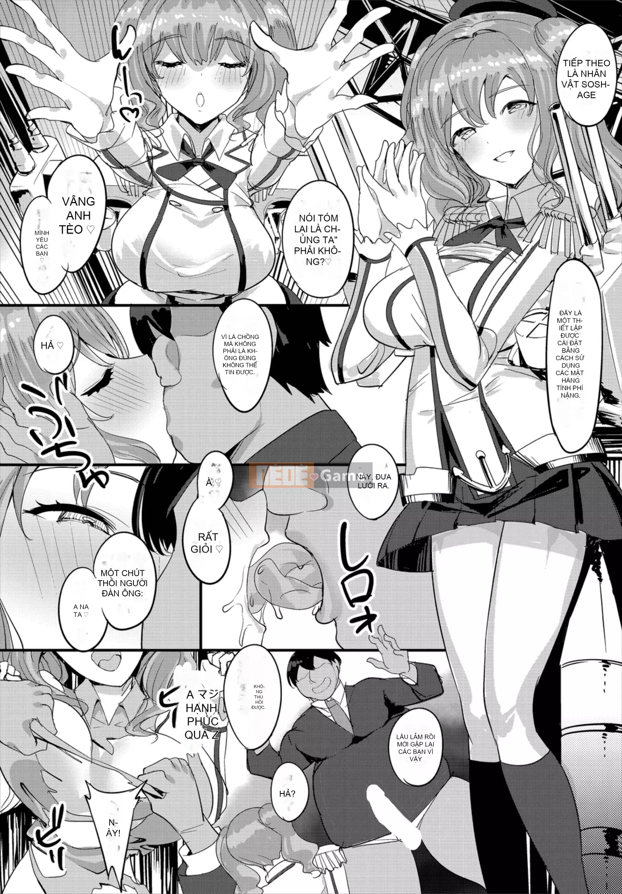 [Chuyến bay thấp] Trường hợp đó khi trường học biến thành hậu cung khi tôi đang làm rất nhiều bánh kem Kanzenban 1 [Kỹ thuật số]