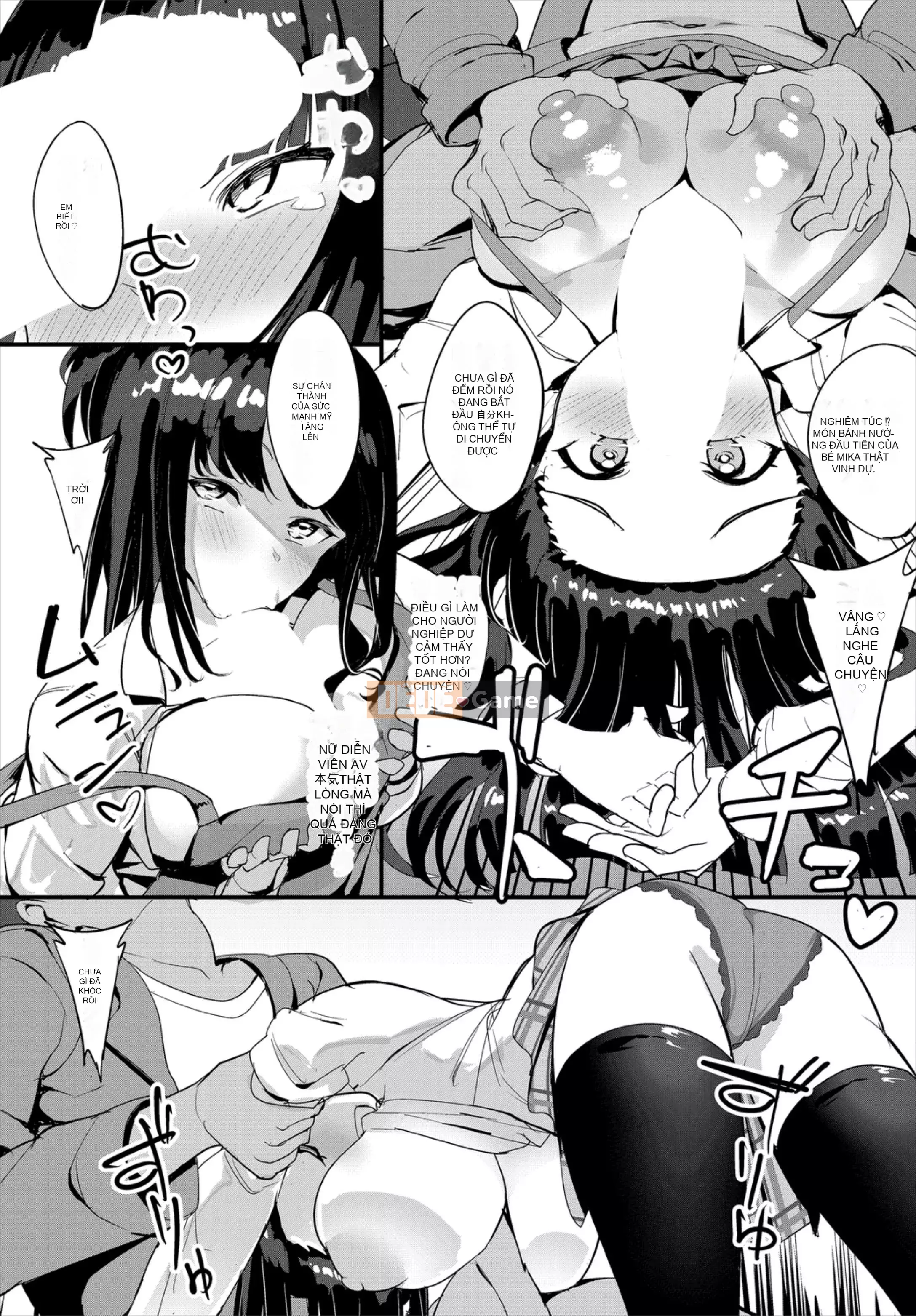 [Chuyến bay thấp] Trường hợp đó khi trường học biến thành hậu cung khi tôi đang làm rất nhiều bánh kem Kanzenban 1 [Kỹ thuật số]