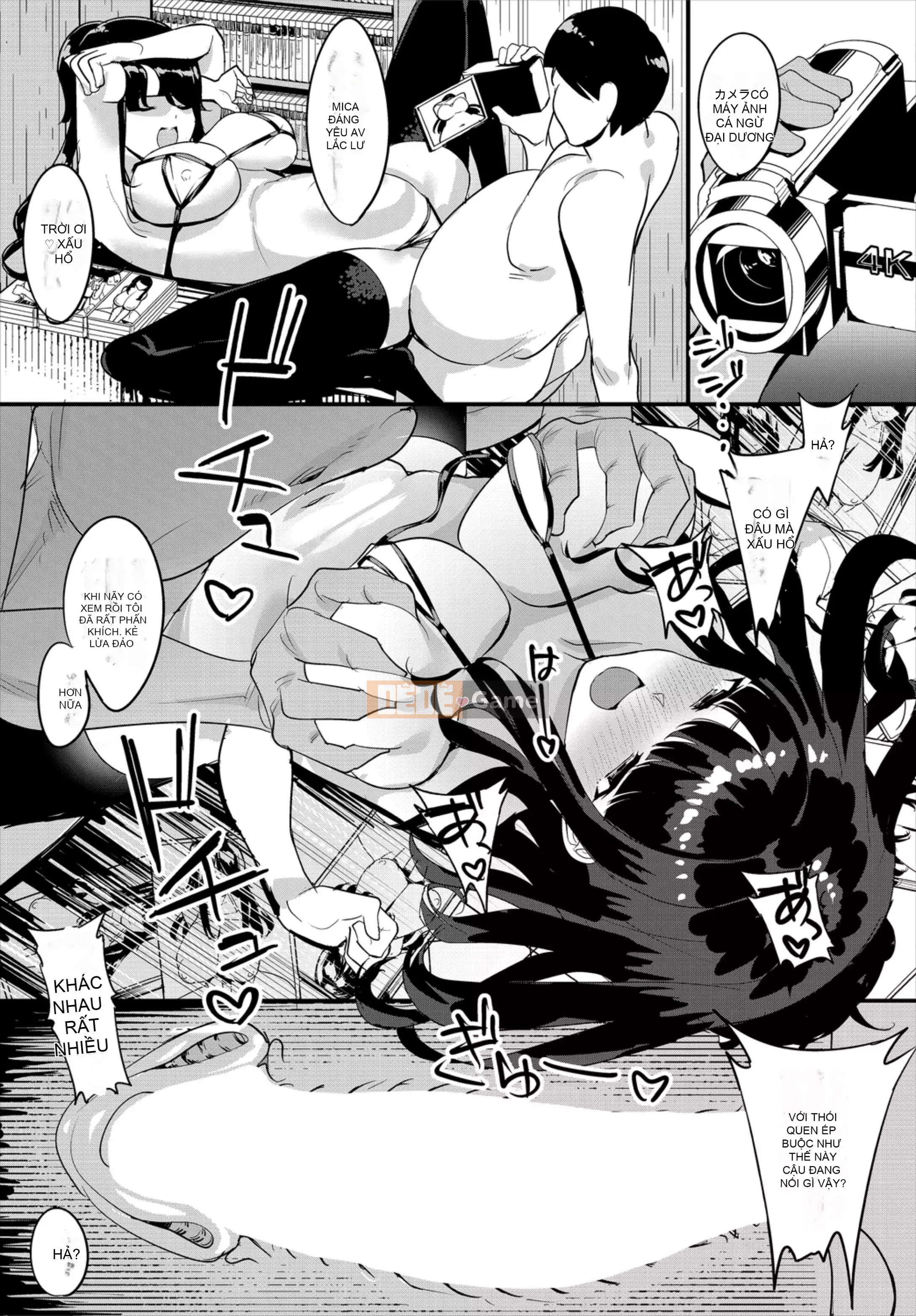 [Chuyến bay thấp] Trường hợp đó khi trường học biến thành hậu cung khi tôi đang làm rất nhiều bánh kem Kanzenban 1 [Kỹ thuật số]