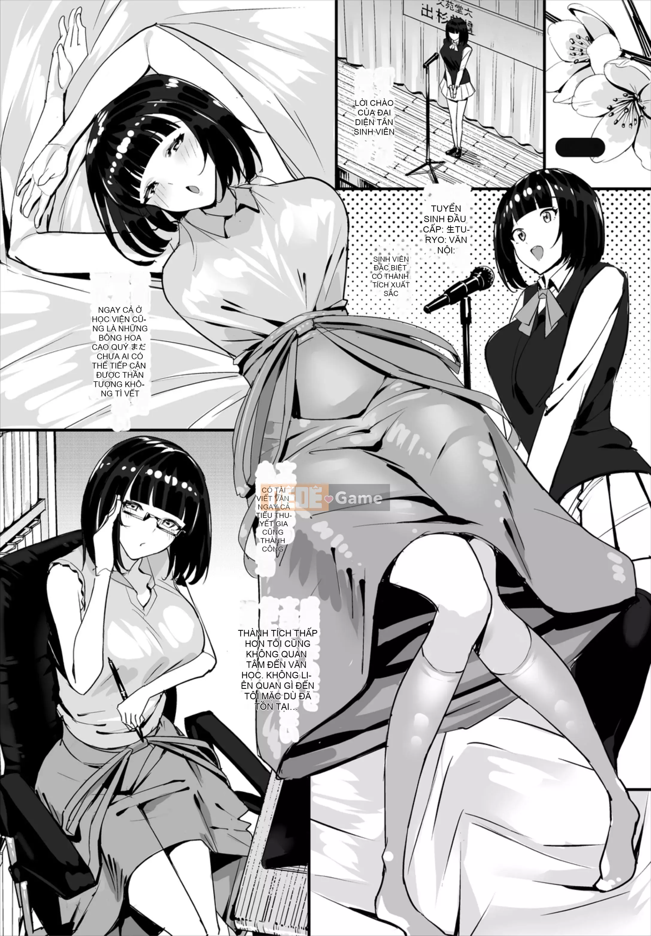 [Chuyến bay thấp] Trường hợp đó khi trường học biến thành hậu cung khi tôi đang làm rất nhiều bánh kem Kanzenban 1 [Kỹ thuật số]