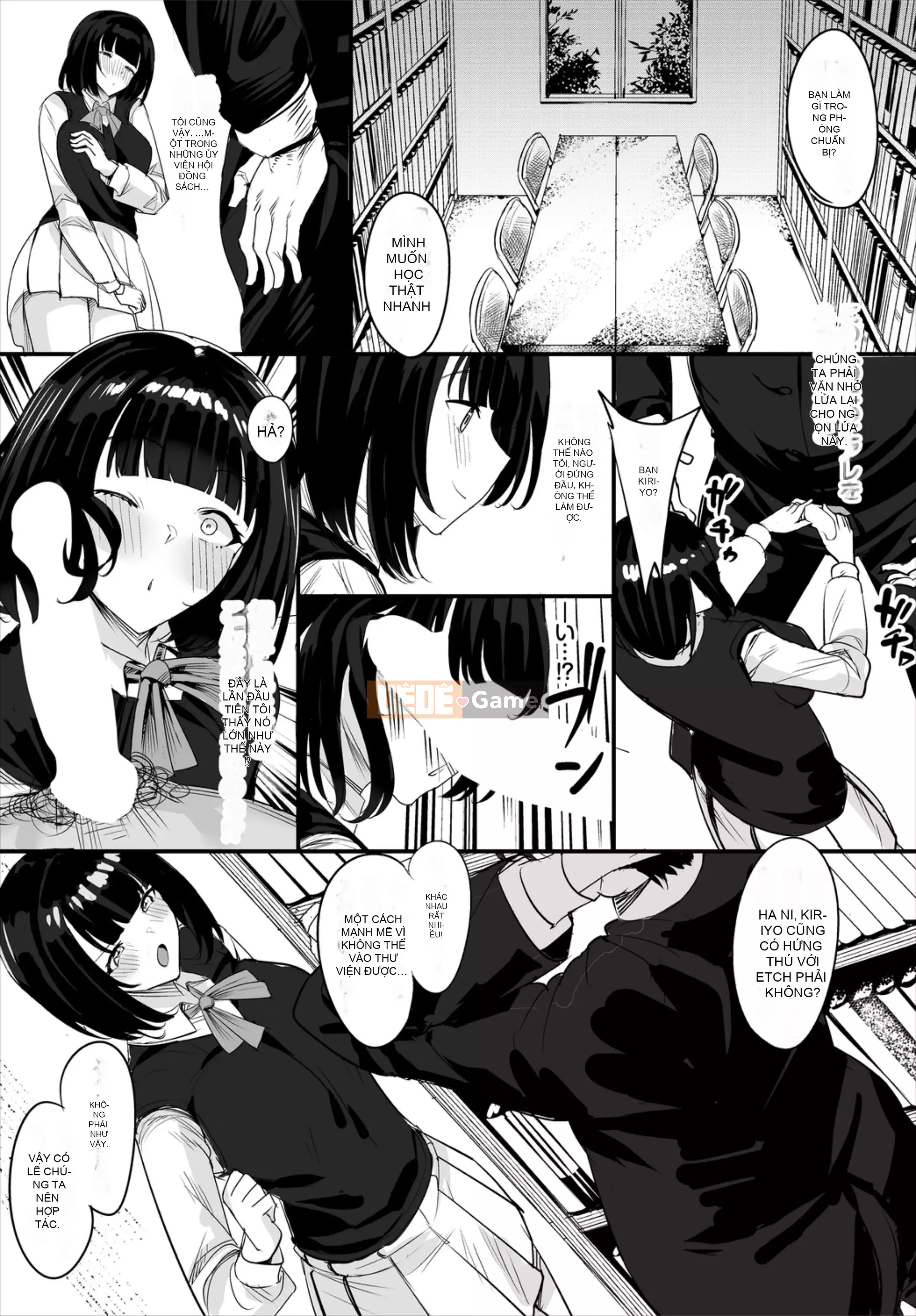 [Chuyến bay thấp] Trường hợp đó khi trường học biến thành hậu cung khi tôi đang làm rất nhiều bánh kem Kanzenban 1 [Kỹ thuật số]