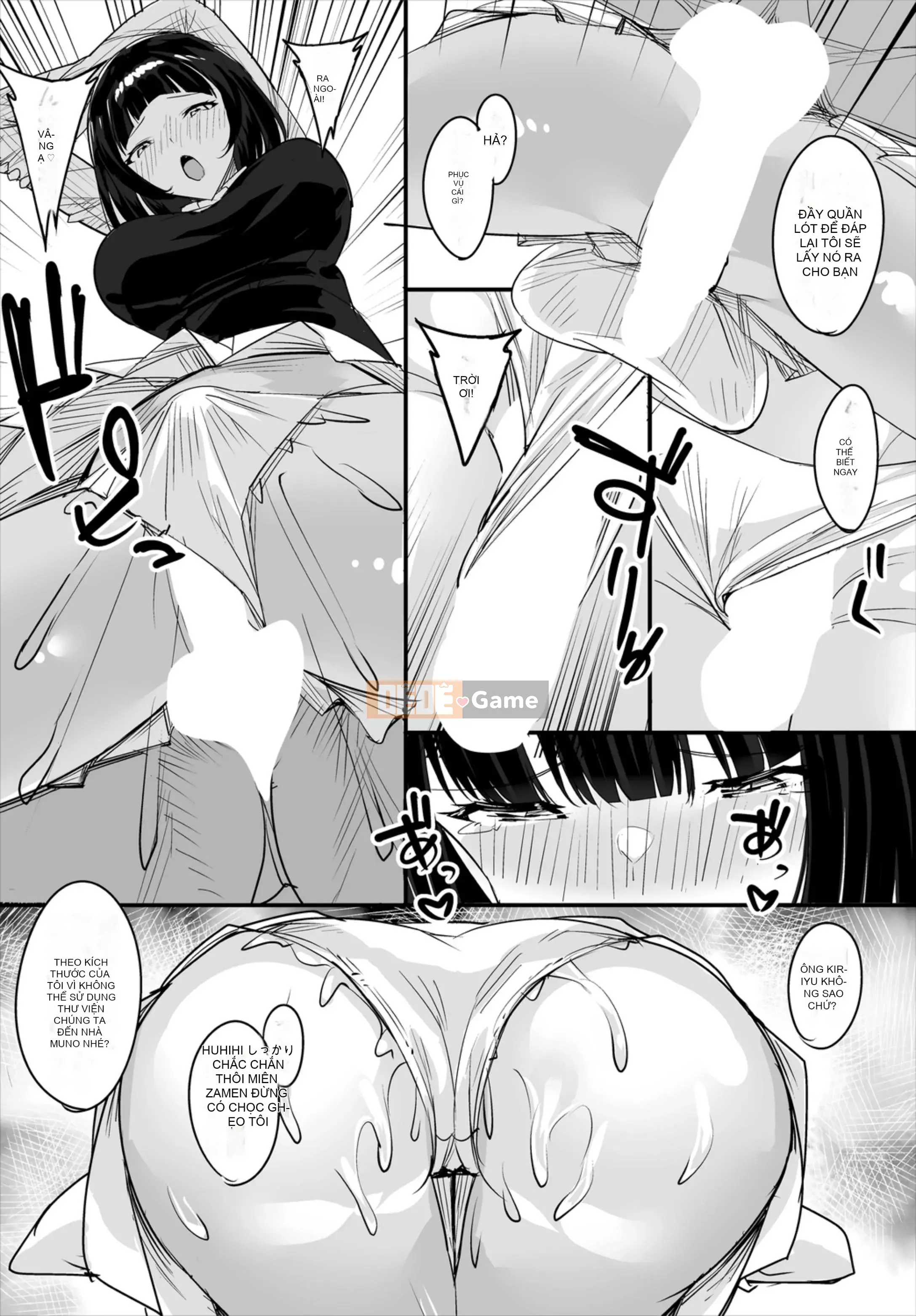 [Chuyến bay thấp] Trường hợp đó khi trường học biến thành hậu cung khi tôi đang làm rất nhiều bánh kem Kanzenban 1 [Kỹ thuật số]