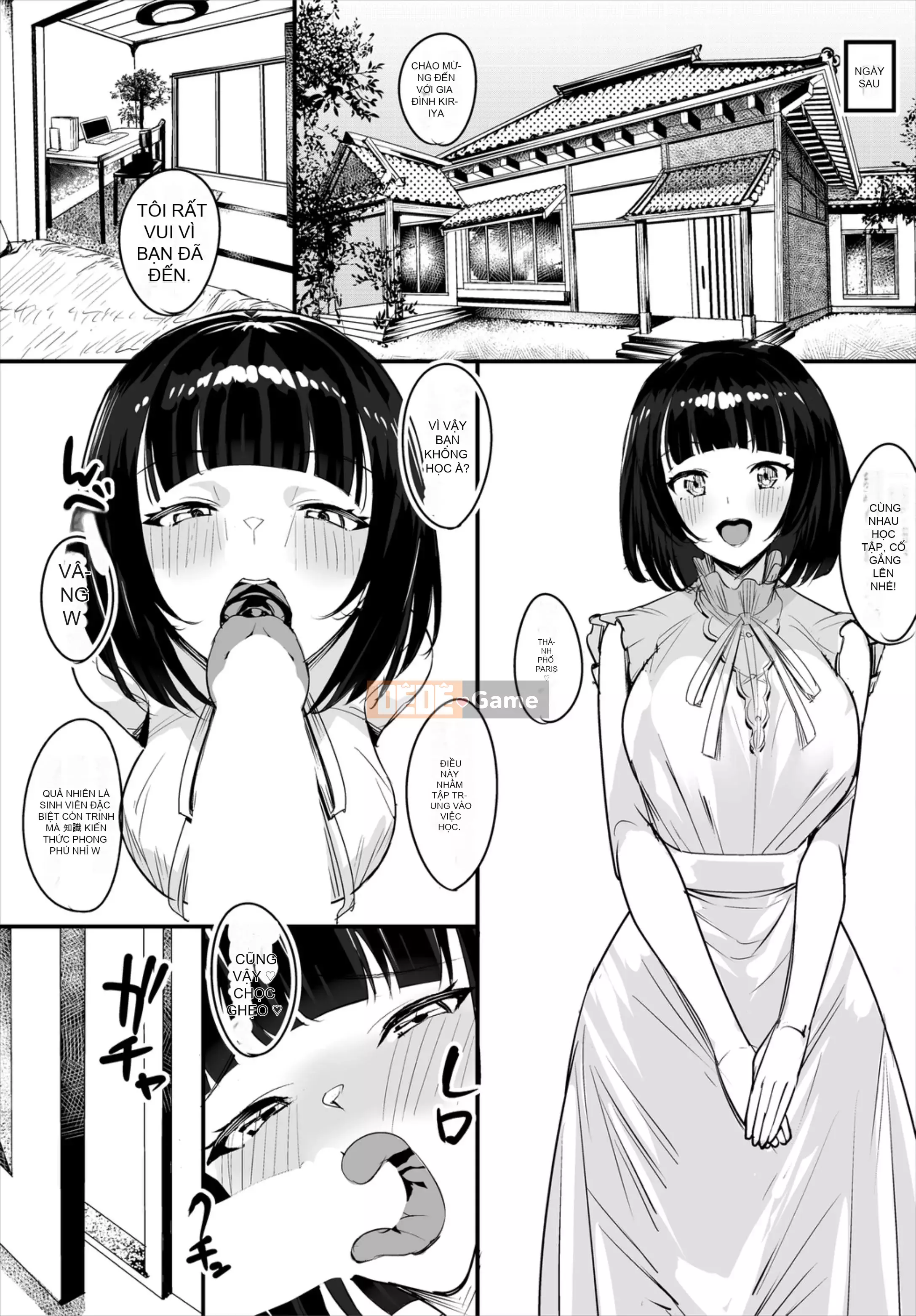 [Chuyến bay thấp] Trường hợp đó khi trường học biến thành hậu cung khi tôi đang làm rất nhiều bánh kem Kanzenban 1 [Kỹ thuật số]