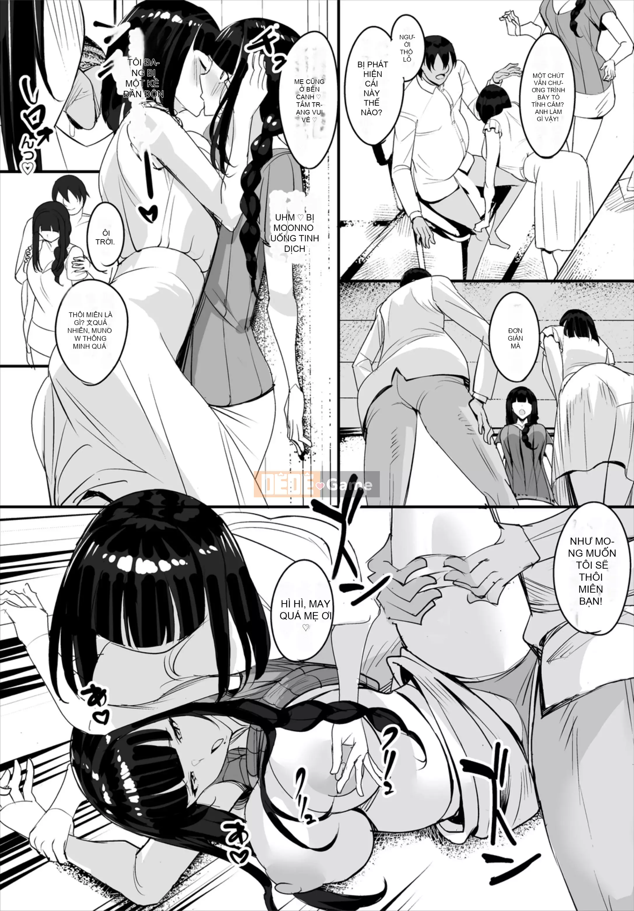 [Chuyến bay thấp] Trường hợp đó khi trường học biến thành hậu cung khi tôi đang làm rất nhiều bánh kem Kanzenban 1 [Kỹ thuật số]