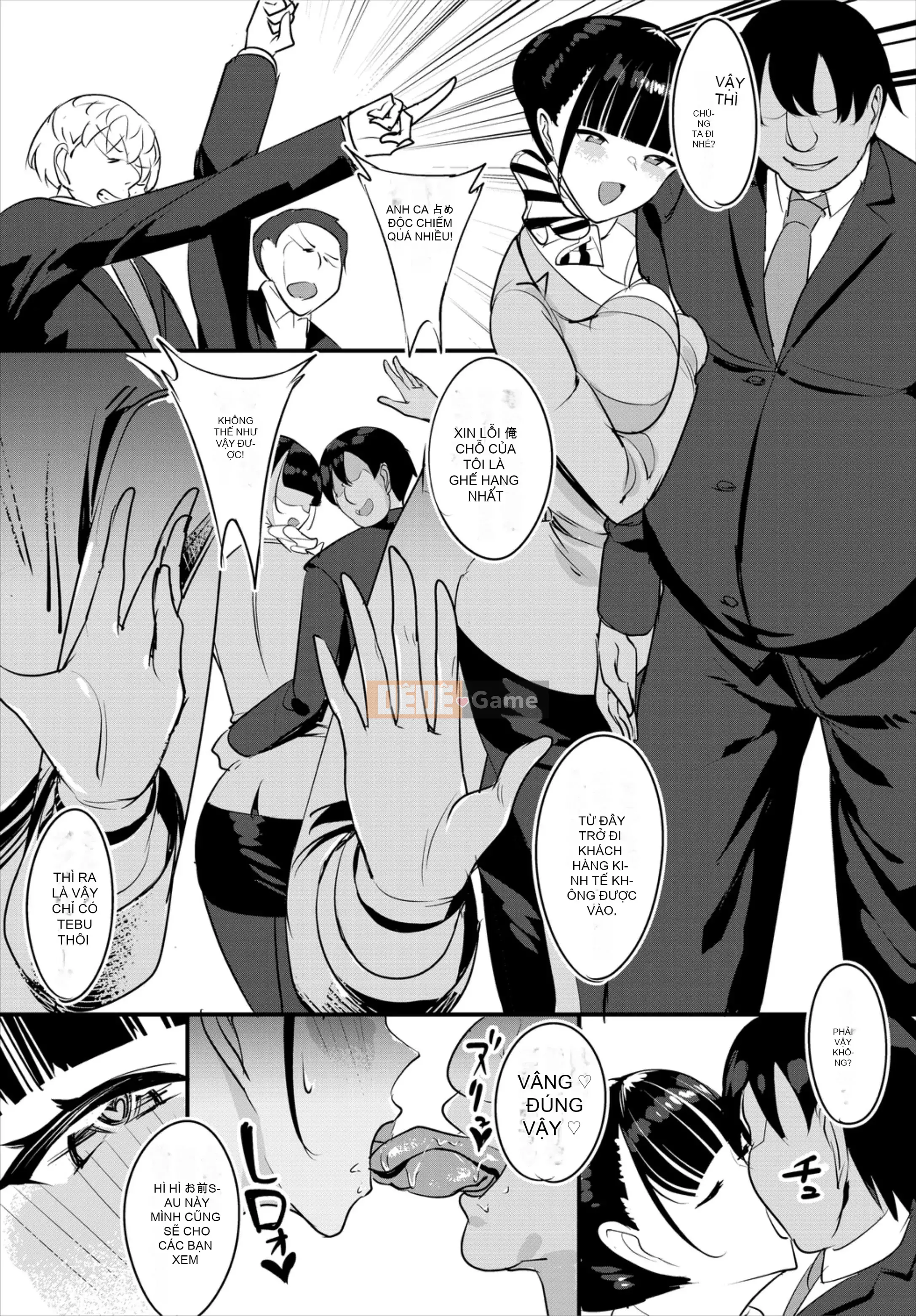 [Chuyến bay thấp] Trường hợp đó khi trường học biến thành hậu cung khi tôi đang làm rất nhiều bánh kem Kanzenban 1 [Kỹ thuật số]