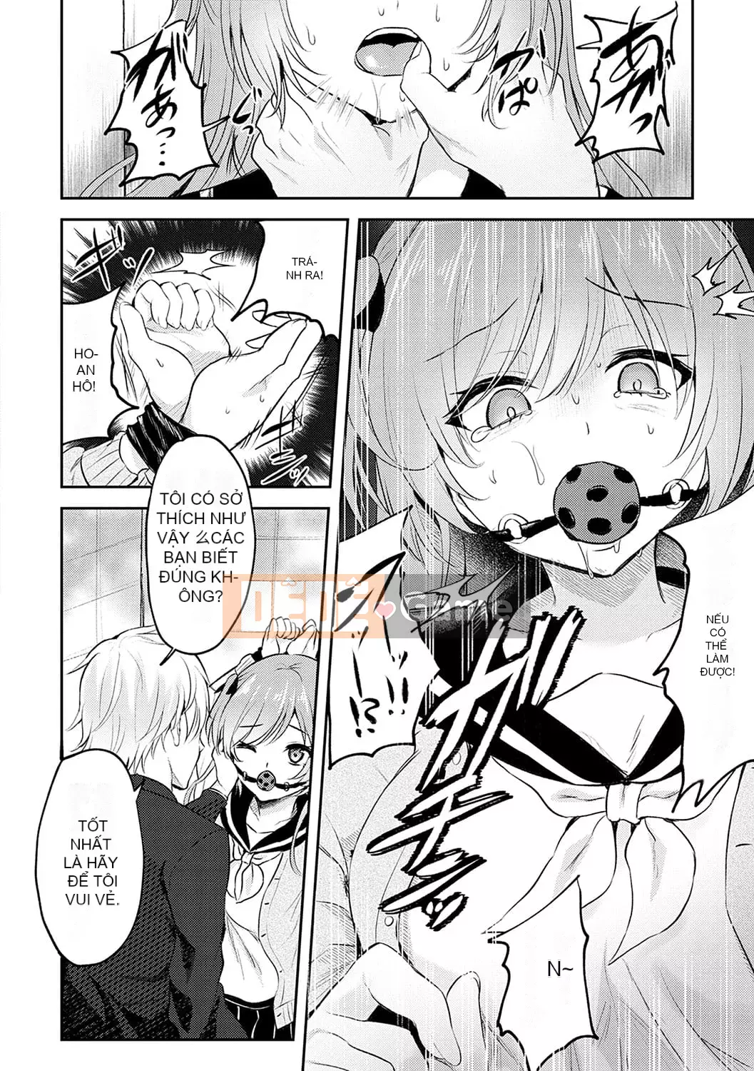 [Ruka] Giao cấu phục tùng [với lợi ích độc quyền của FANZA] [Kỹ thuật số]