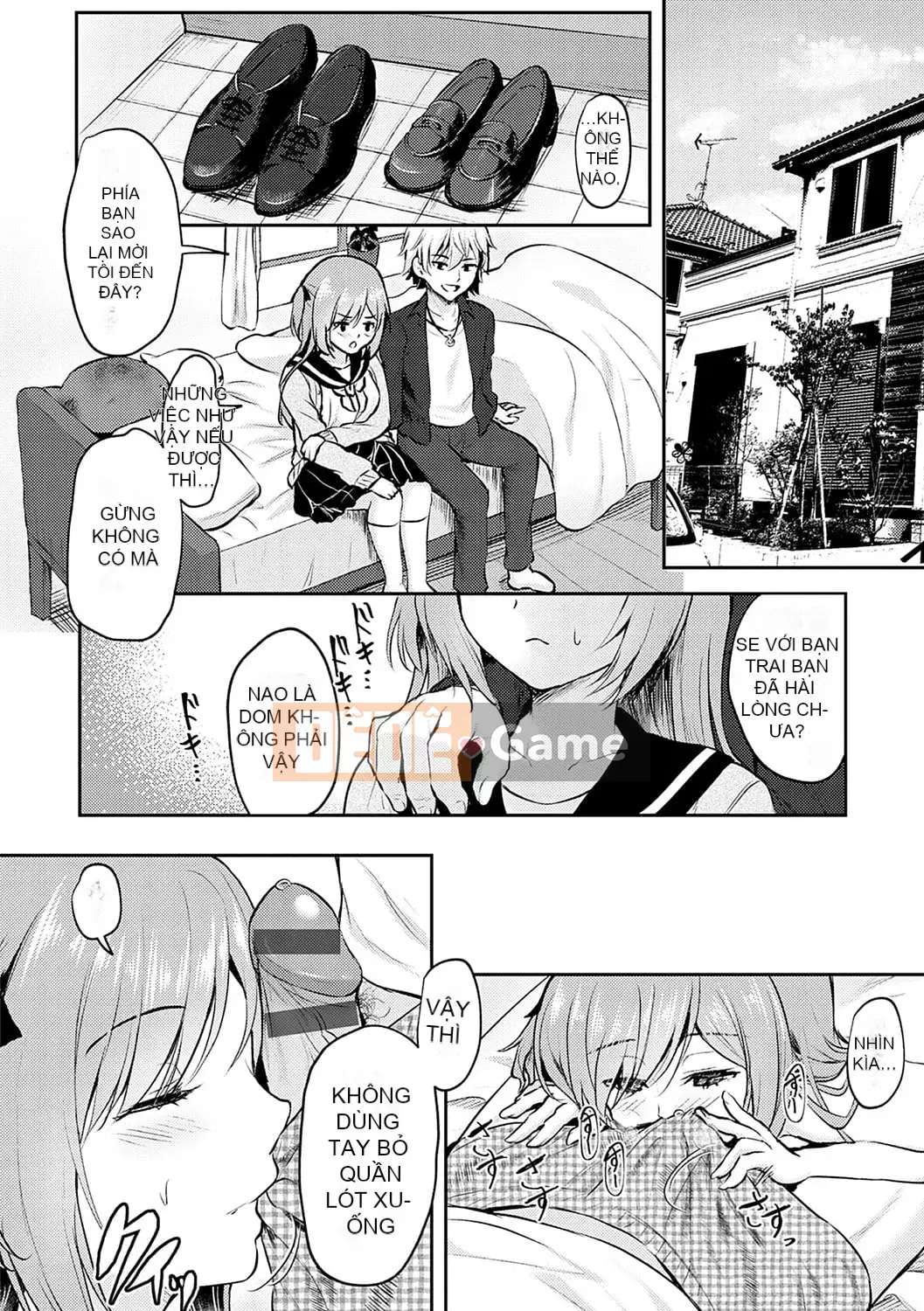 [Ruka] Giao cấu phục tùng [với lợi ích độc quyền của FANZA] [Kỹ thuật số]