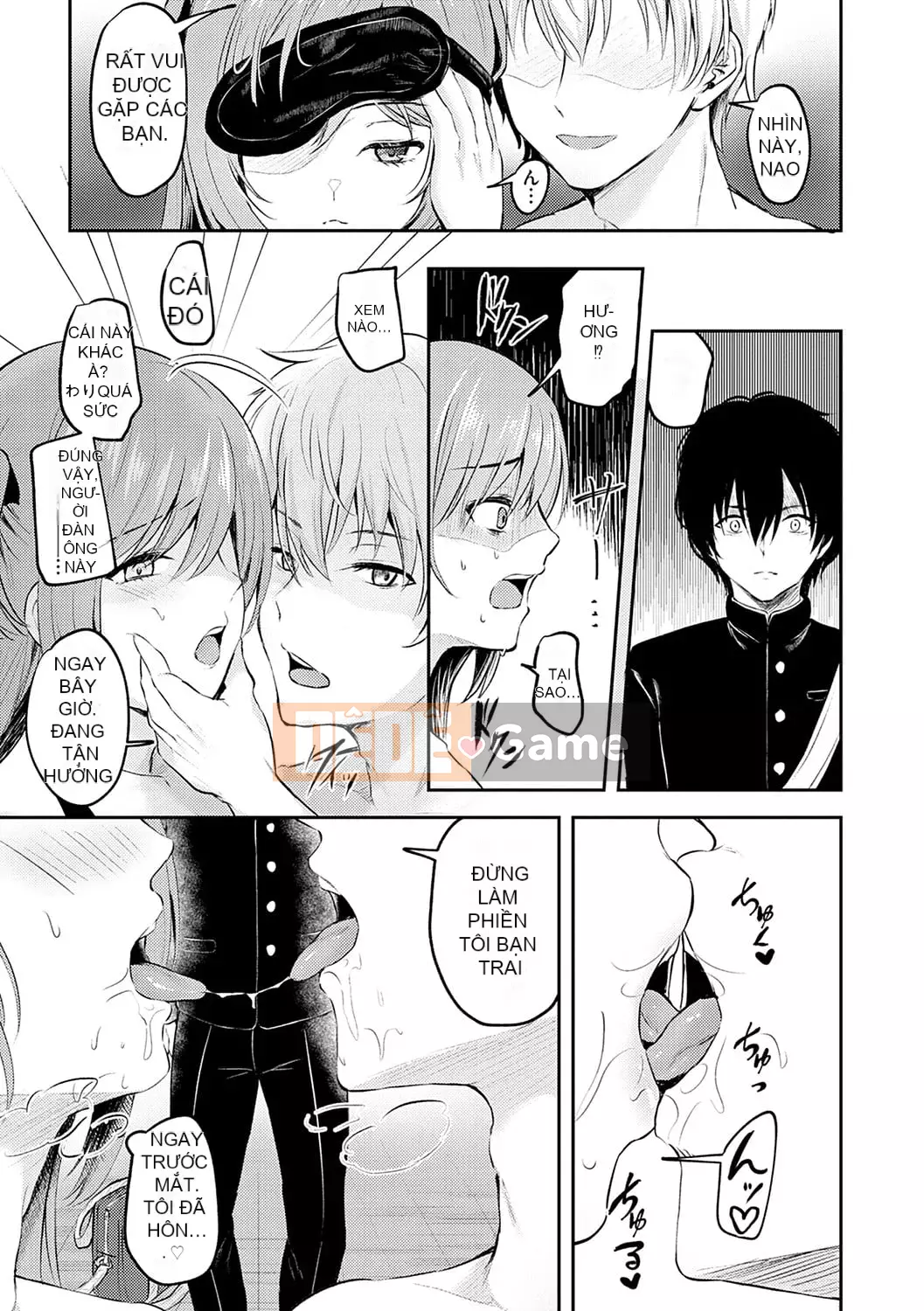 [Ruka] Giao cấu phục tùng [với lợi ích độc quyền của FANZA] [Kỹ thuật số]