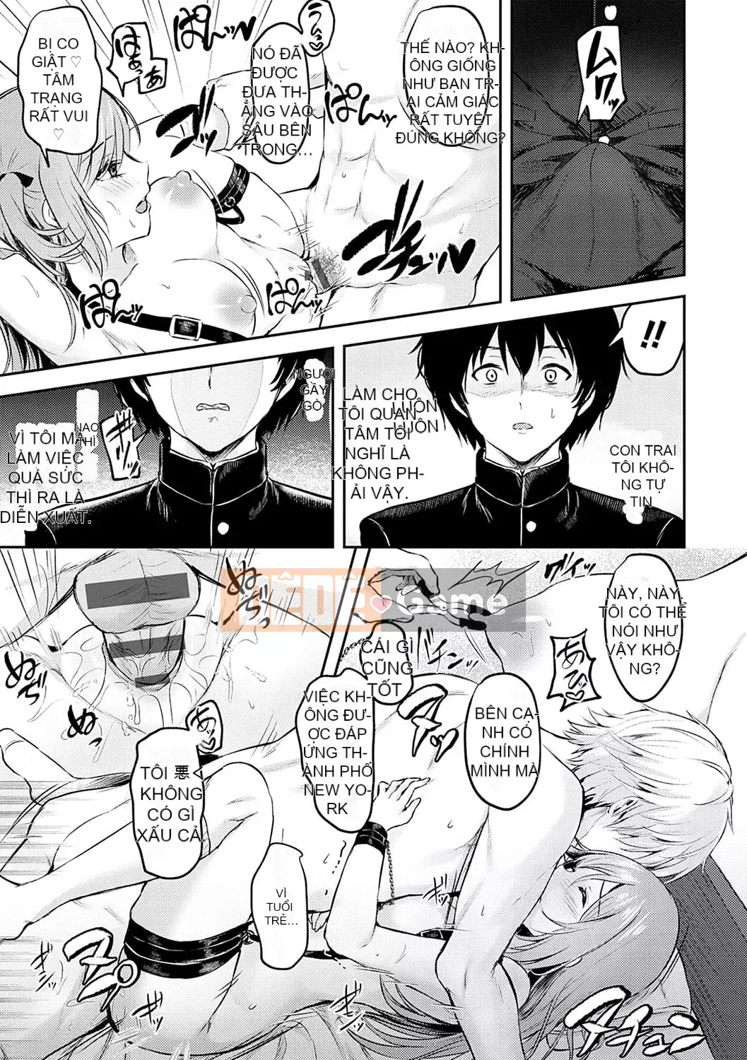 [Ruka] Giao cấu phục tùng [với lợi ích độc quyền của FANZA] [Kỹ thuật số]