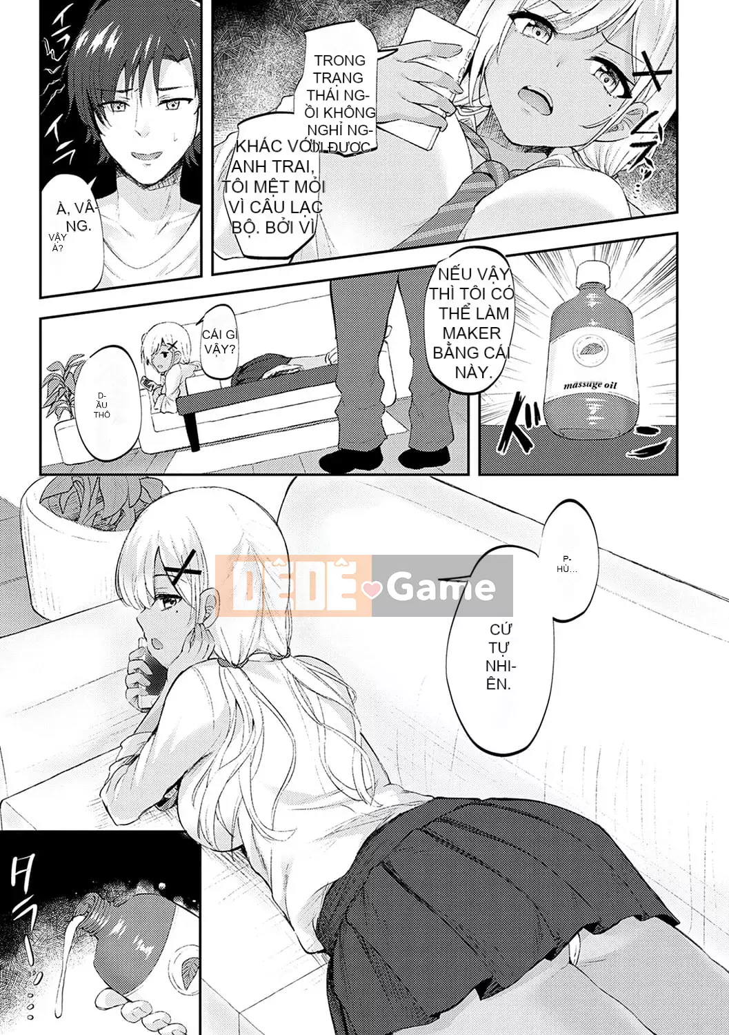 [Ruka] Giao cấu phục tùng [với lợi ích độc quyền của FANZA] [Kỹ thuật số]