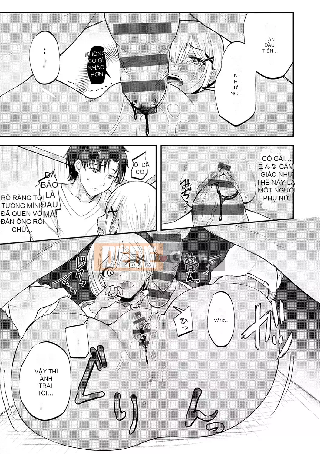 [Ruka] Giao cấu phục tùng [với lợi ích độc quyền của FANZA] [Kỹ thuật số]