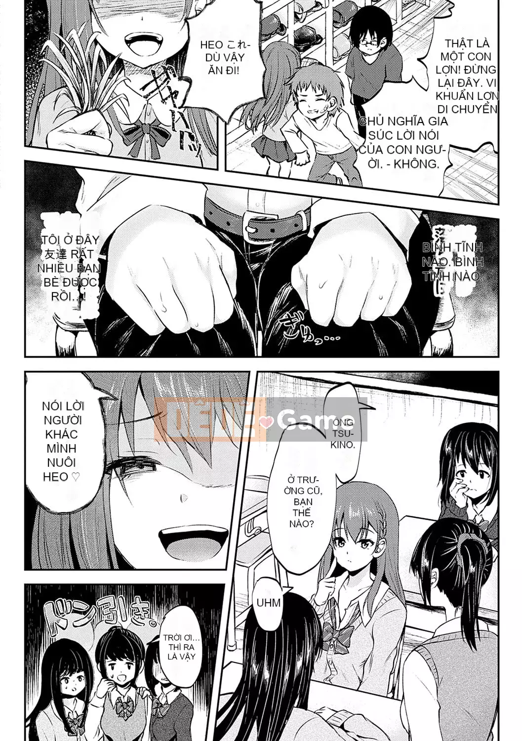 [Ruka] Giao cấu phục tùng [với lợi ích độc quyền của FANZA] [Kỹ thuật số]