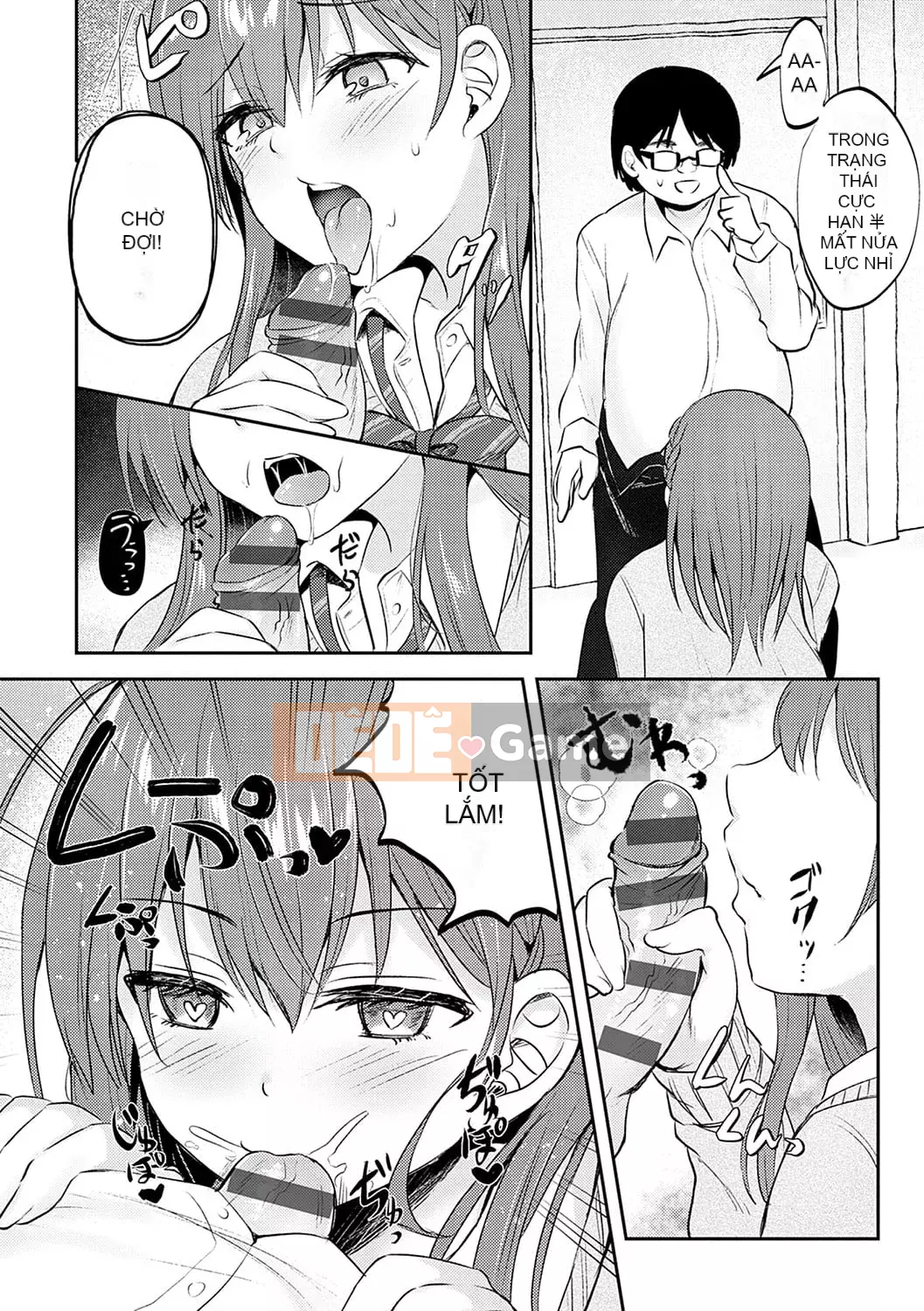 [Ruka] Giao cấu phục tùng [với lợi ích độc quyền của FANZA] [Kỹ thuật số]