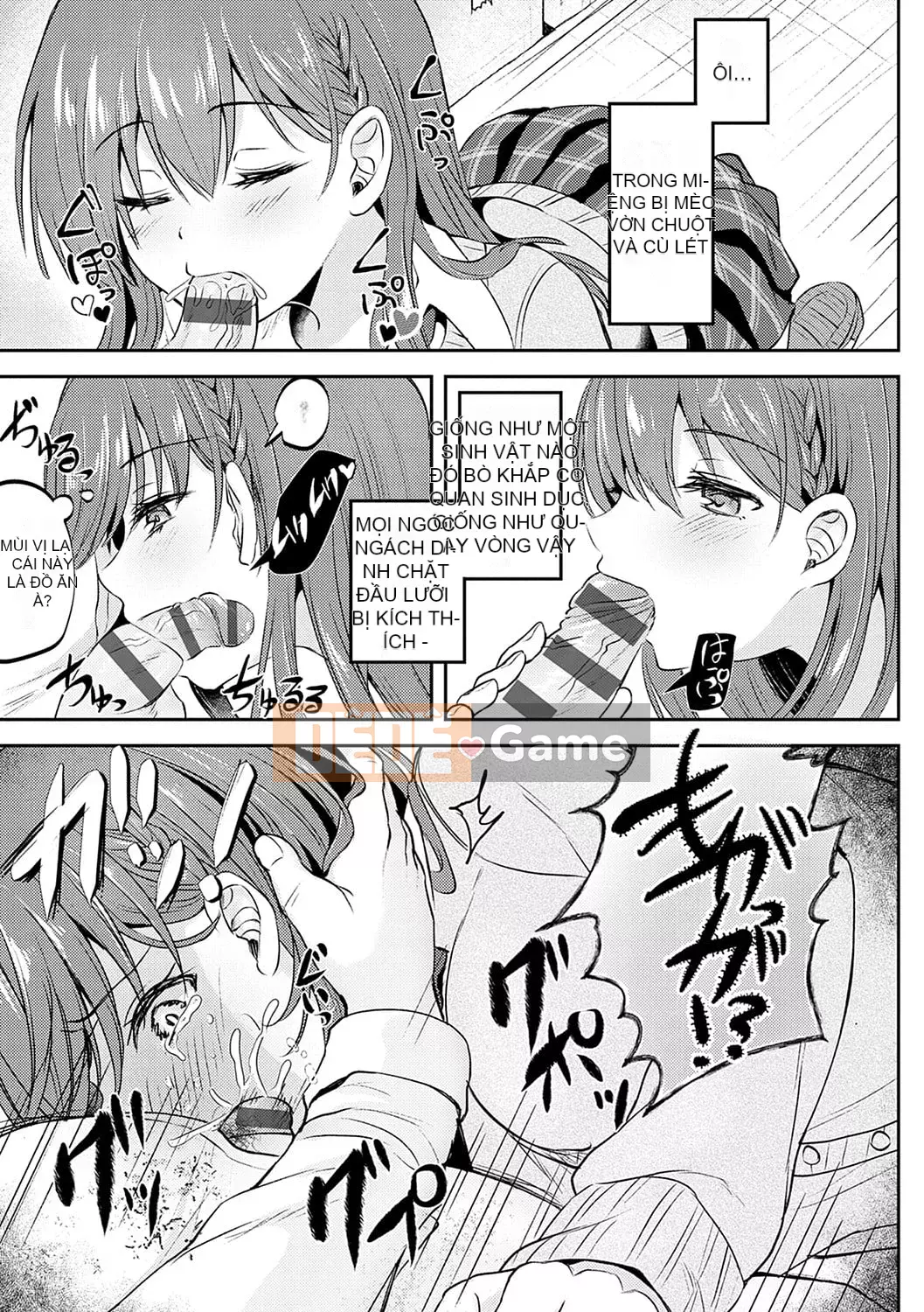 [Ruka] Giao cấu phục tùng [với lợi ích độc quyền của FANZA] [Kỹ thuật số]