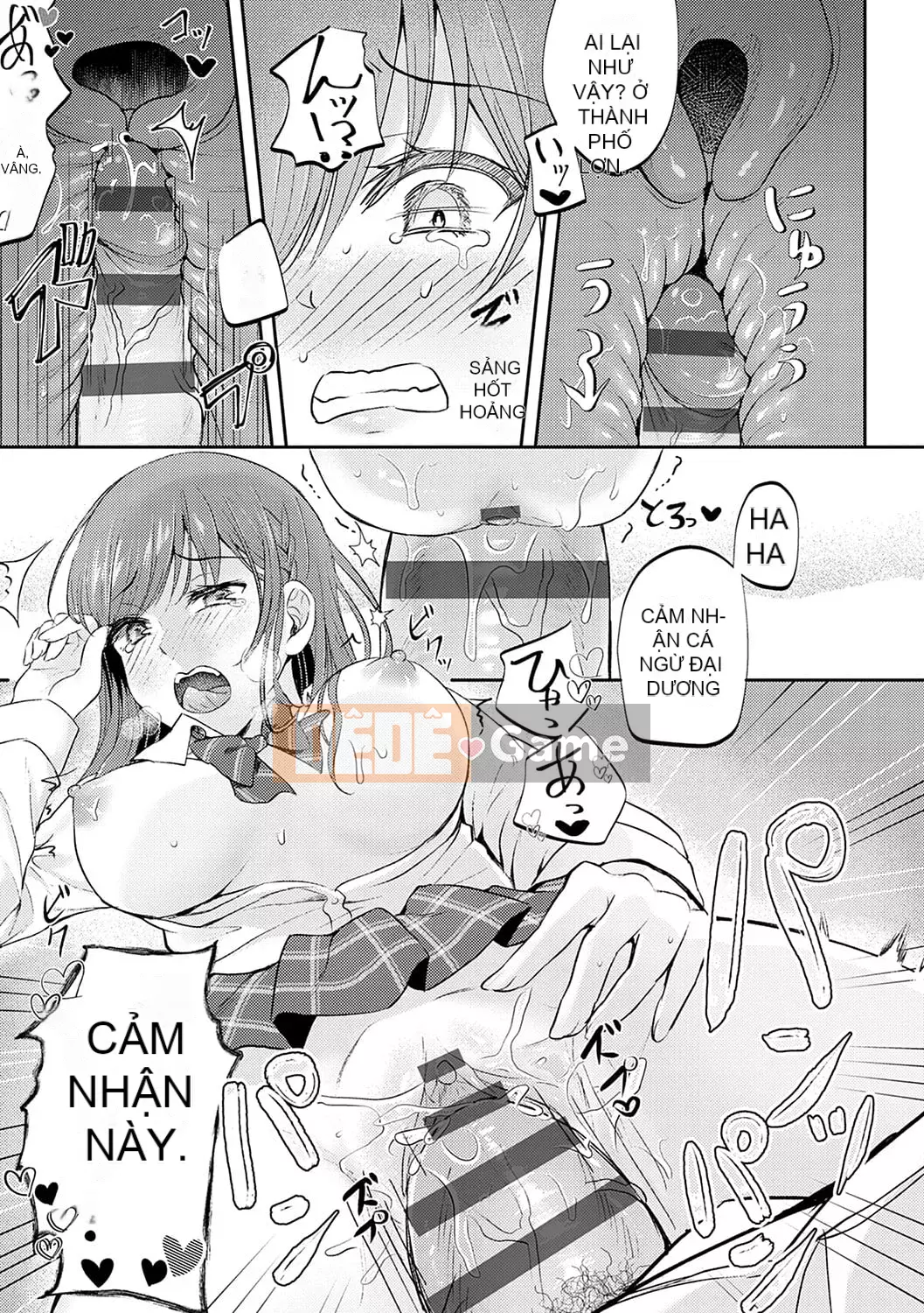 [Ruka] Giao cấu phục tùng [với lợi ích độc quyền của FANZA] [Kỹ thuật số]