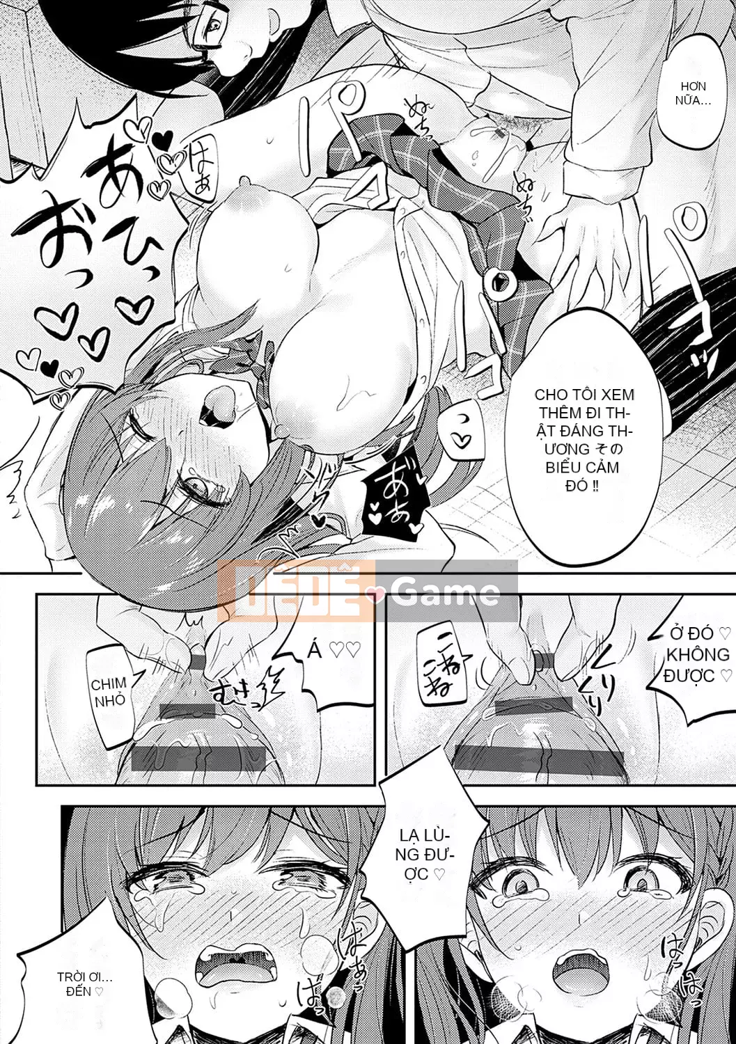 [Ruka] Giao cấu phục tùng [với lợi ích độc quyền của FANZA] [Kỹ thuật số]