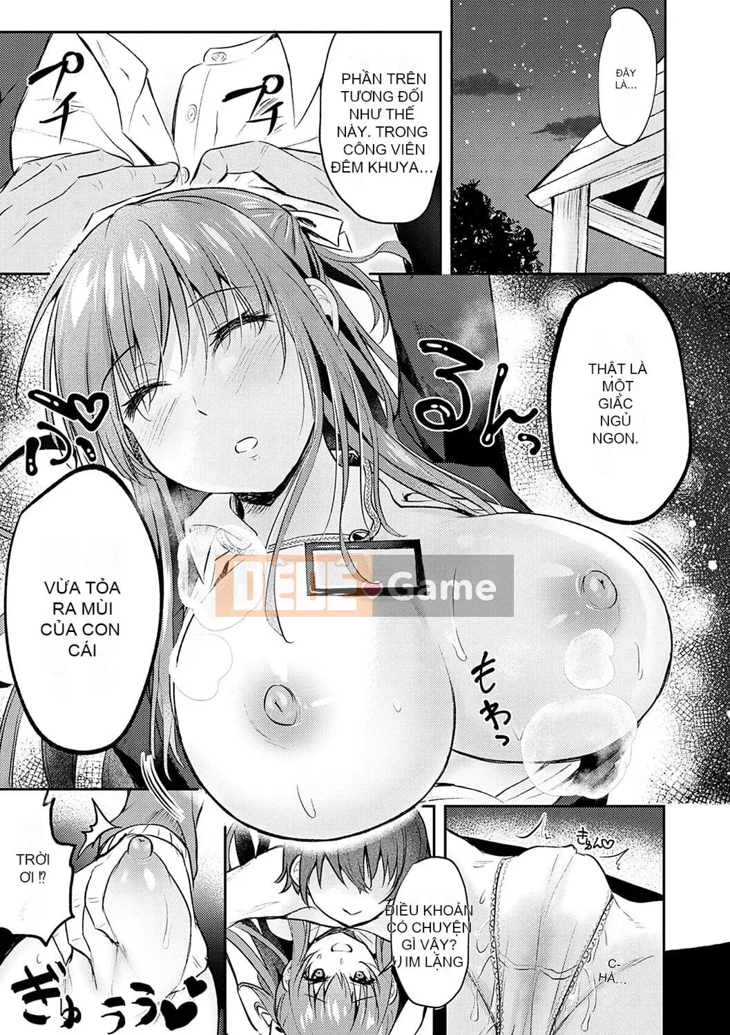 [Ruka] Giao cấu phục tùng [với lợi ích độc quyền của FANZA] [Kỹ thuật số]