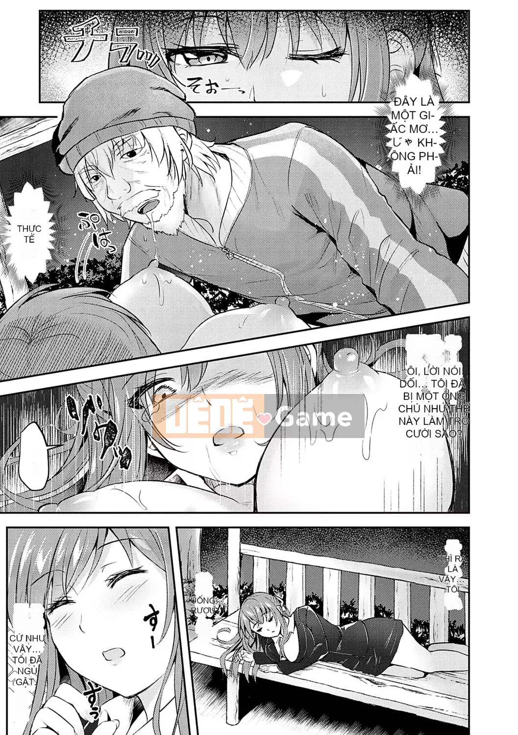 [Ruka] Giao cấu phục tùng [với lợi ích độc quyền của FANZA] [Kỹ thuật số]