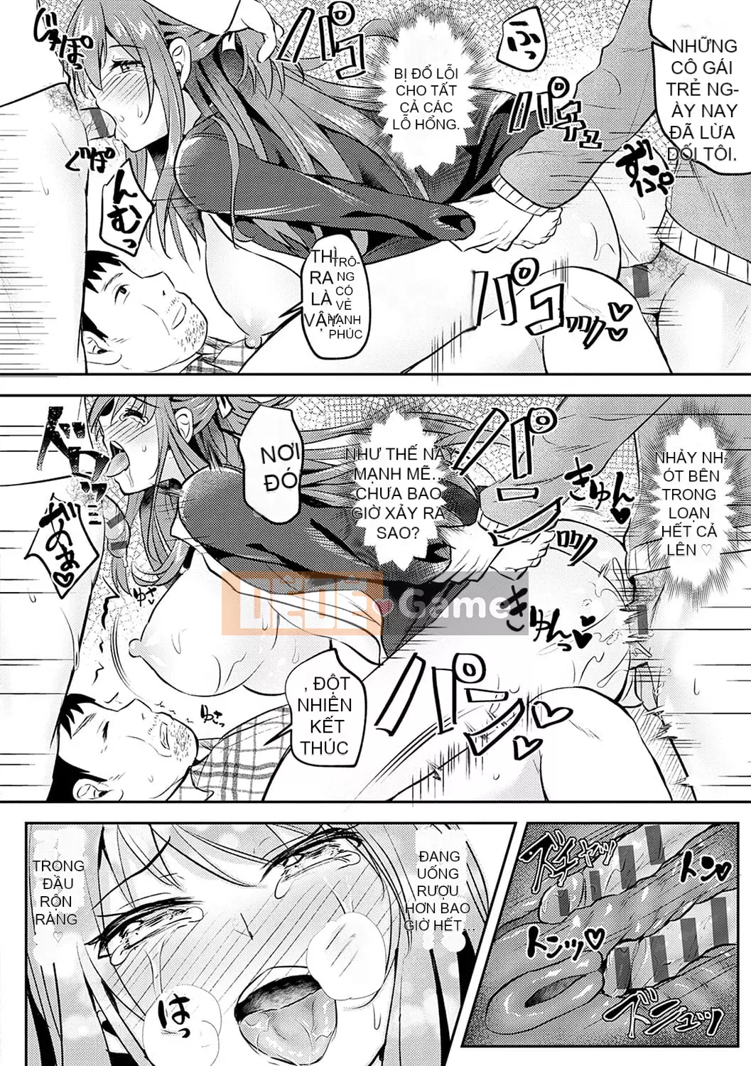 [Ruka] Giao cấu phục tùng [với lợi ích độc quyền của FANZA] [Kỹ thuật số]