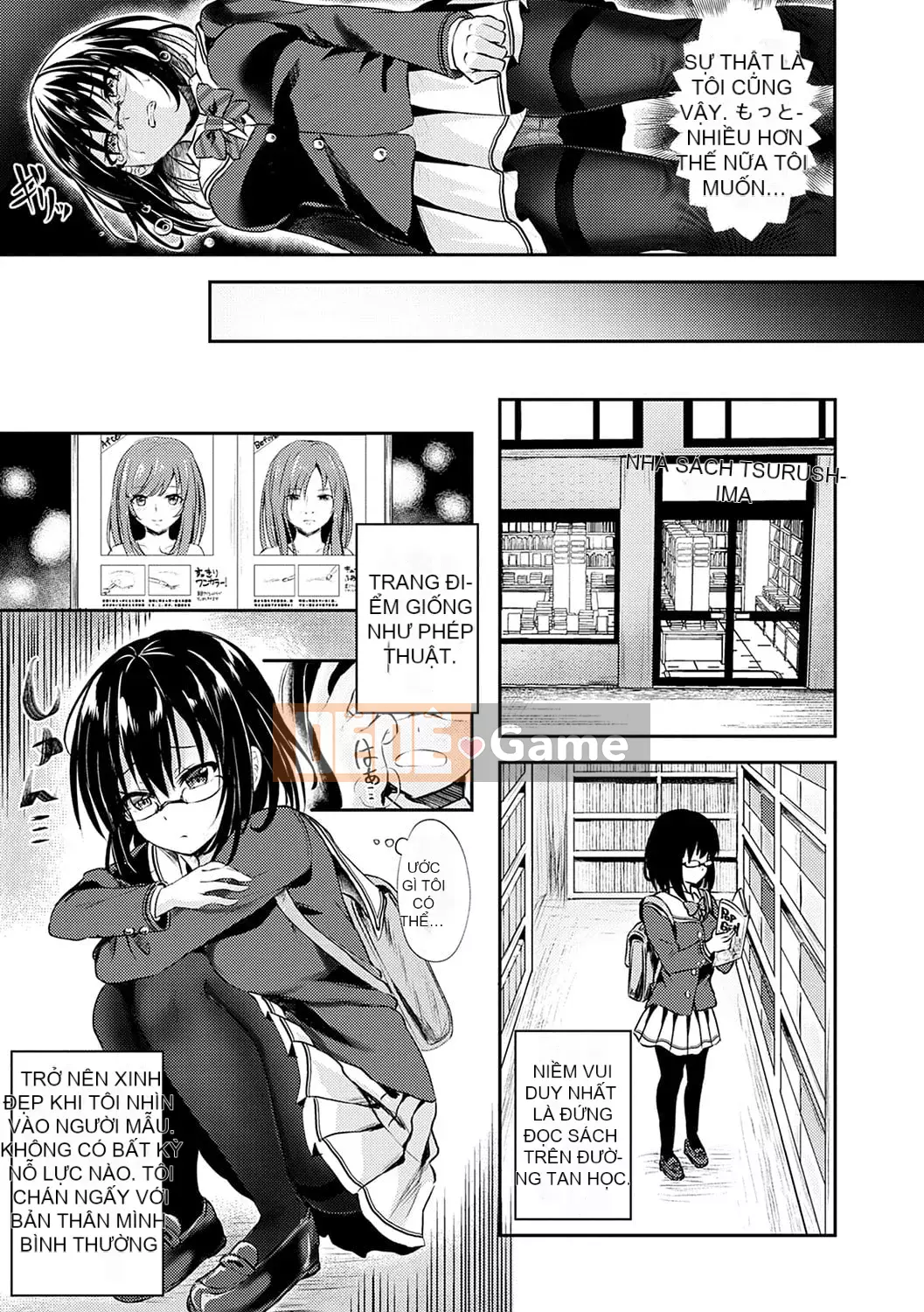 [Ruka] Giao cấu phục tùng [với lợi ích độc quyền của FANZA] [Kỹ thuật số]