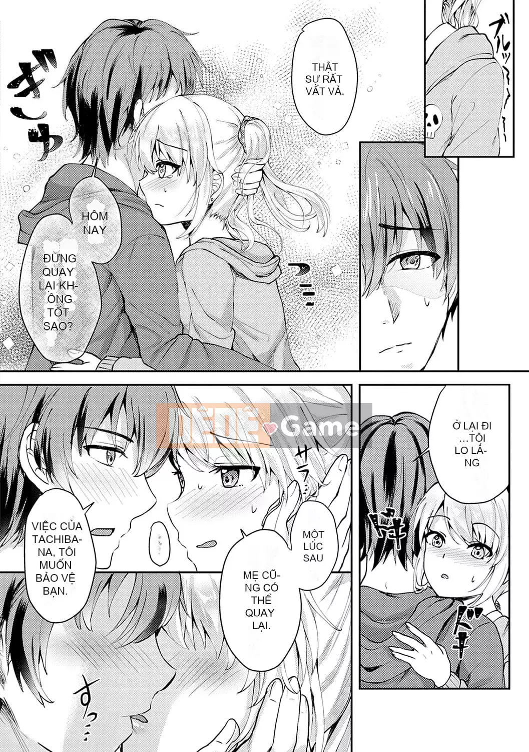 [Ruka] Giao cấu phục tùng [với lợi ích độc quyền của FANZA] [Kỹ thuật số]