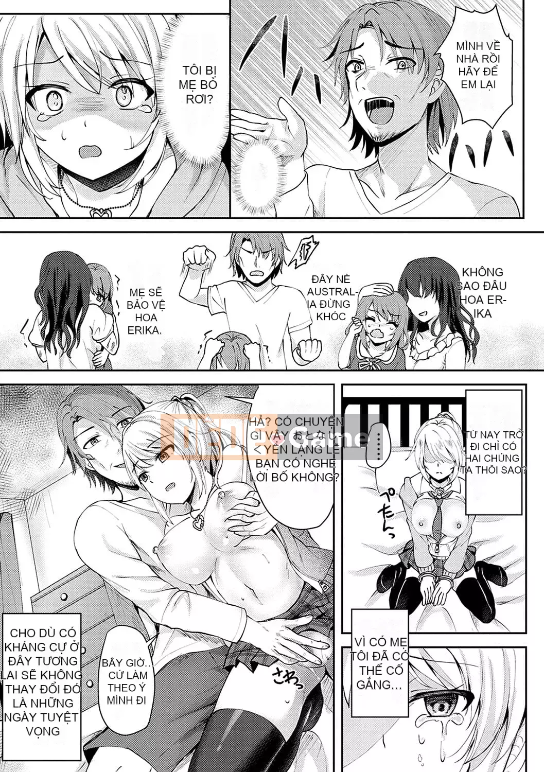 [Ruka] Giao cấu phục tùng [với lợi ích độc quyền của FANZA] [Kỹ thuật số]