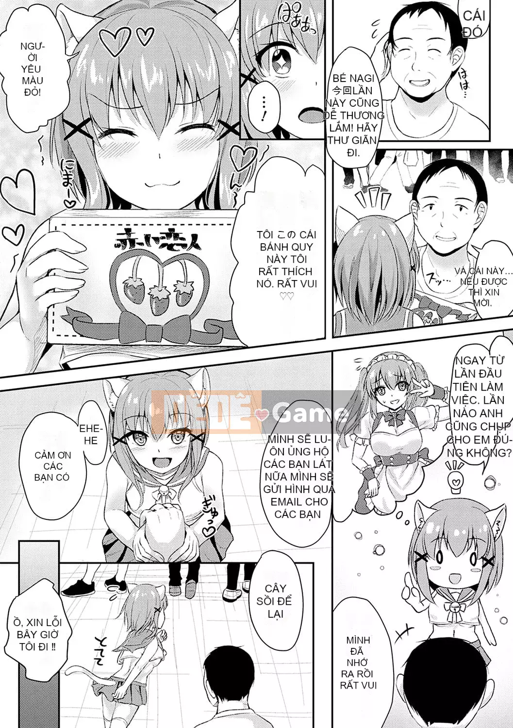 [Ruka] Giao cấu phục tùng [với lợi ích độc quyền của FANZA] [Kỹ thuật số]