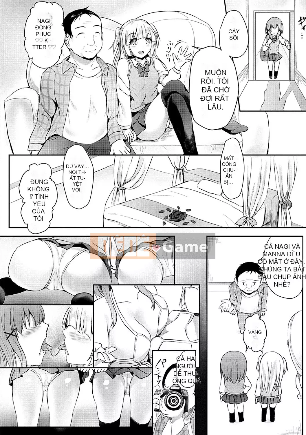 [Ruka] Giao cấu phục tùng [với lợi ích độc quyền của FANZA] [Kỹ thuật số]