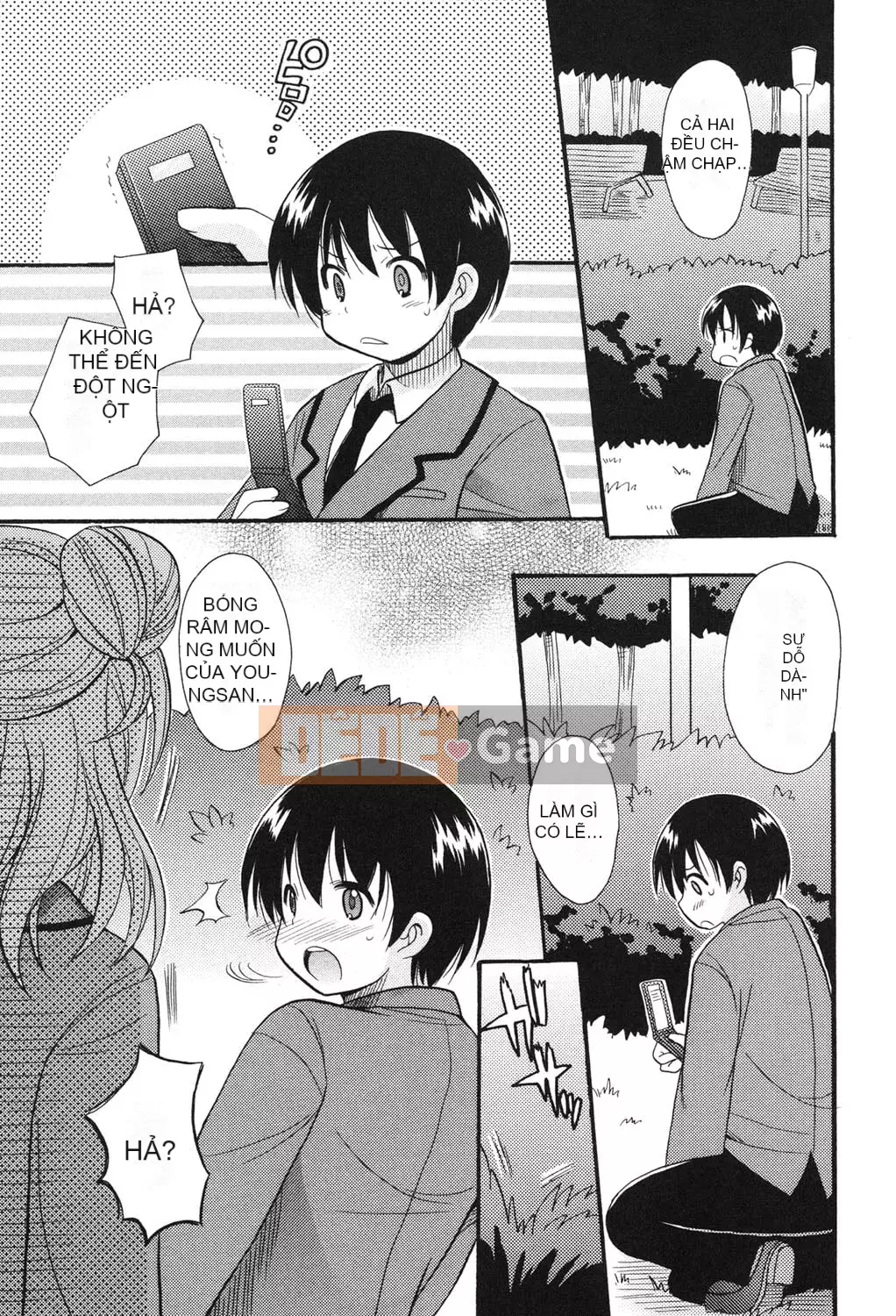 [Kotobukimaimu] Mucchirismu! [Kỹ thuật số]