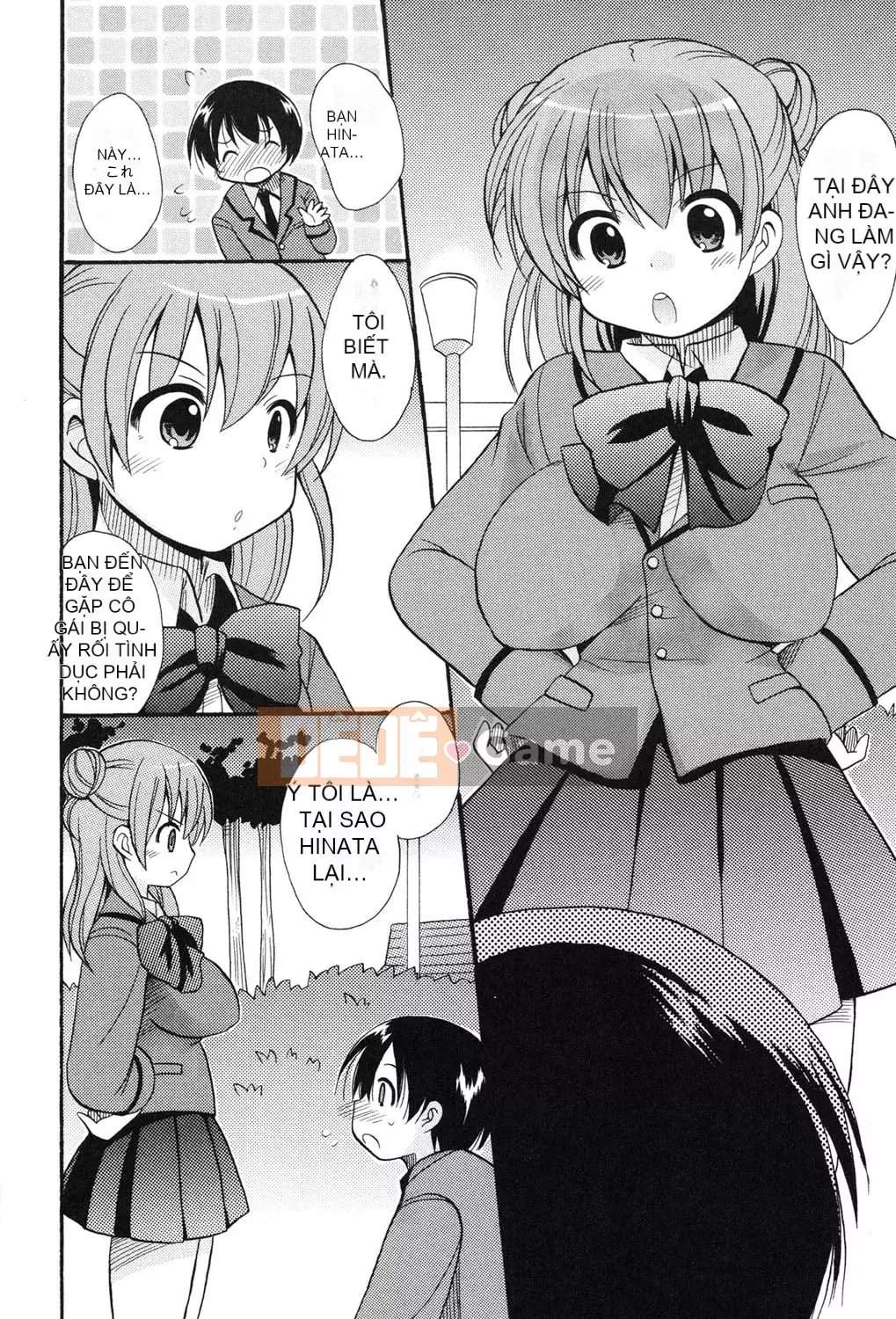 [Kotobukimaimu] Mucchirismu! [Kỹ thuật số]